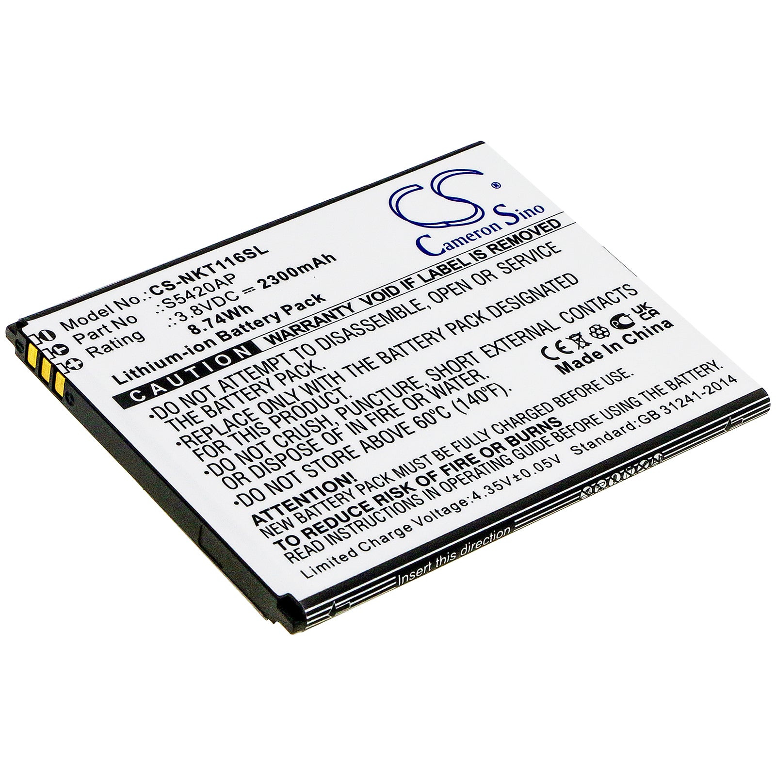 Replacement Battery for Nokia C1 2019 – Mobile, SmartPhone – 2300mAh / 3.8V - image 1