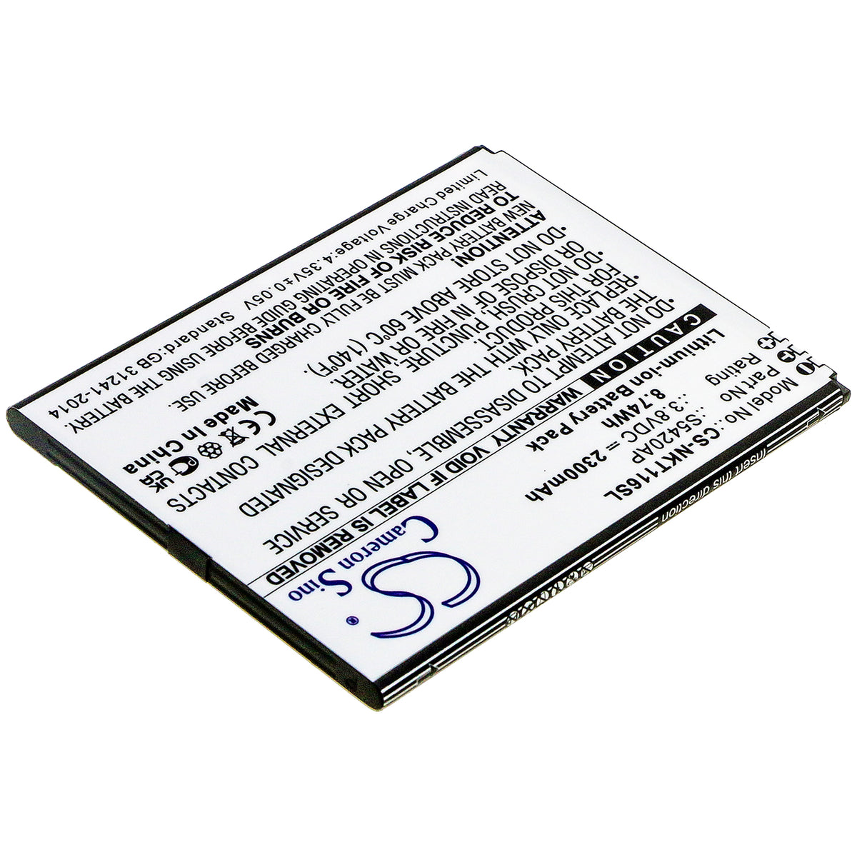 Replacement Battery for Nokia C1 2019 – Mobile, SmartPhone – 2300mAh / 3.8V