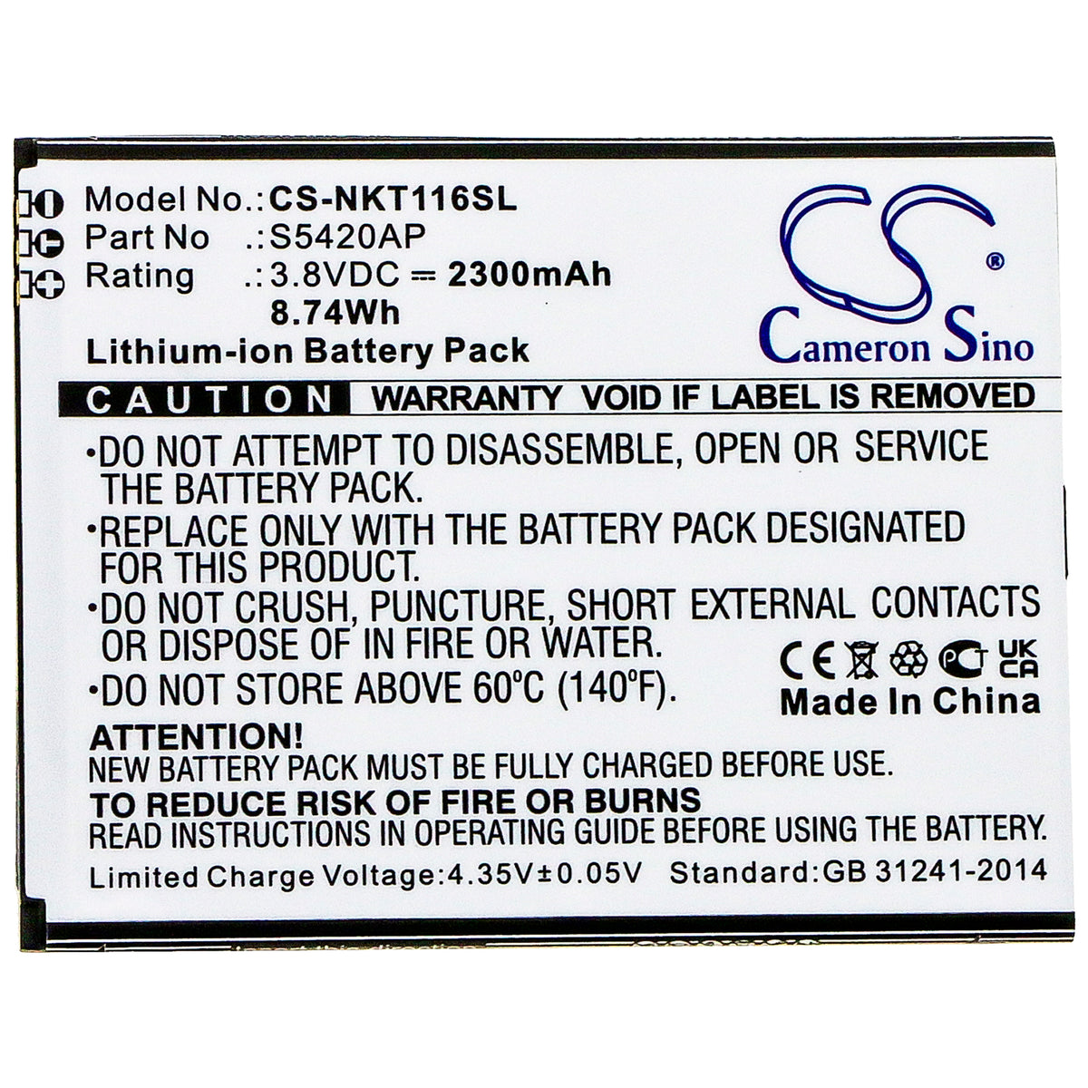 Replacement Battery for Nokia C1 2019 – Mobile, SmartPhone – 2300mAh / 3.8V