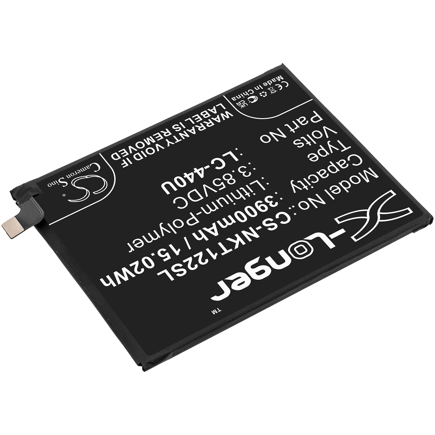 Replacement Battery for Nokia  5.3 2020 – Mobile, SmartPhone – 3900mAh / 15.02Wh / 3.85V
