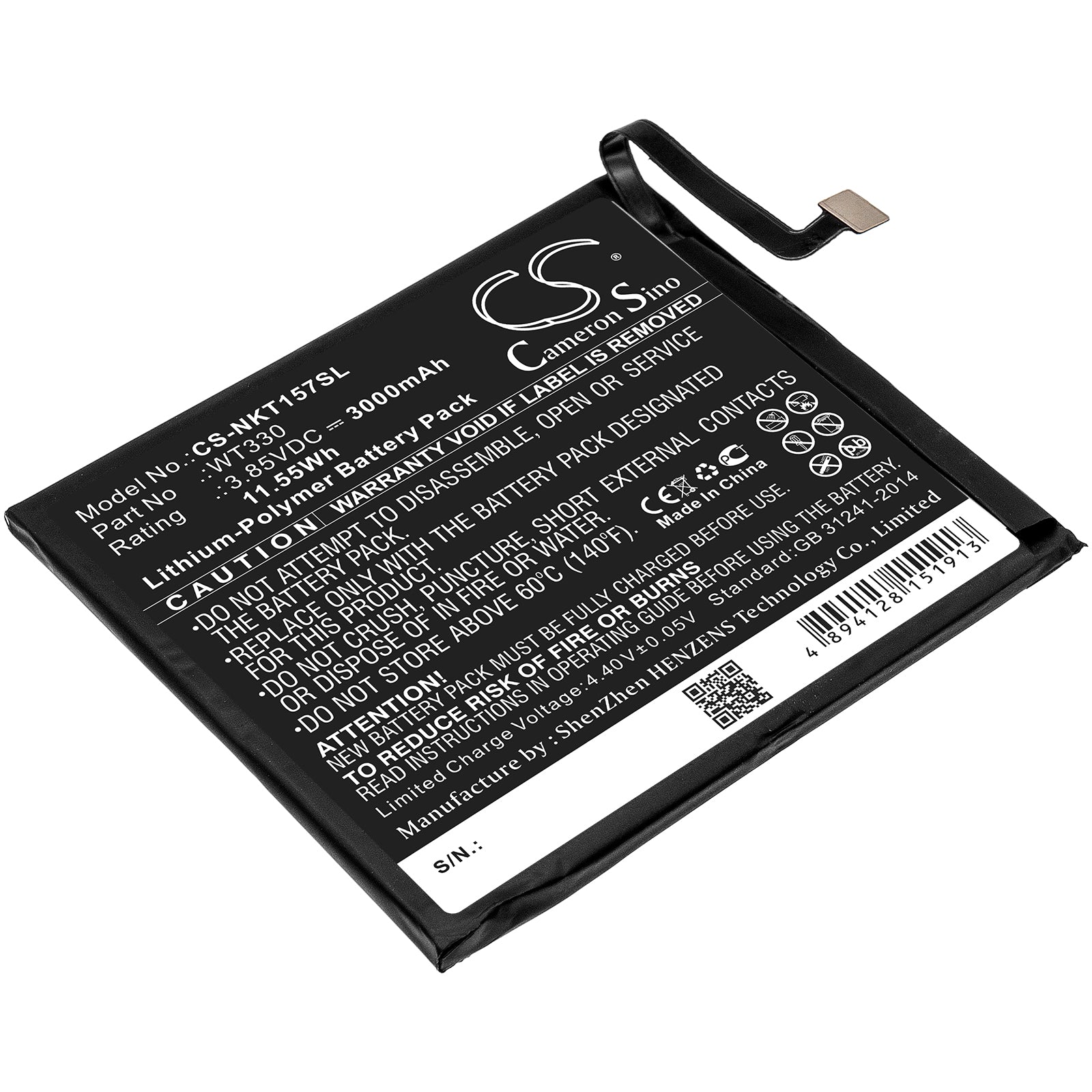 Replacement Battery for Nokia 4.2 – Mobile, SmartPhone – 3000mAh / 3.85V - image 1