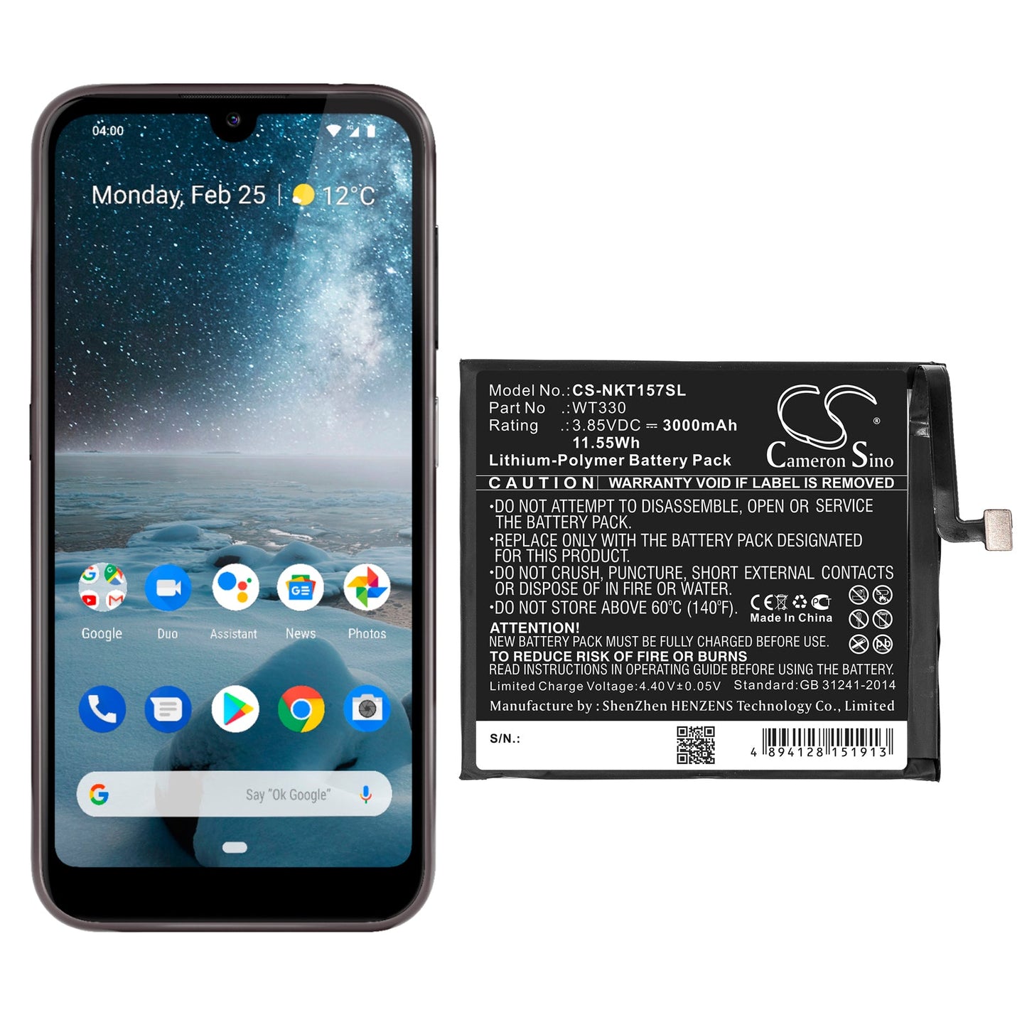 Replacement Battery for Nokia  4.2 – Mobile, SmartPhone – 3000mAh / 11.55Wh / 3.85V
