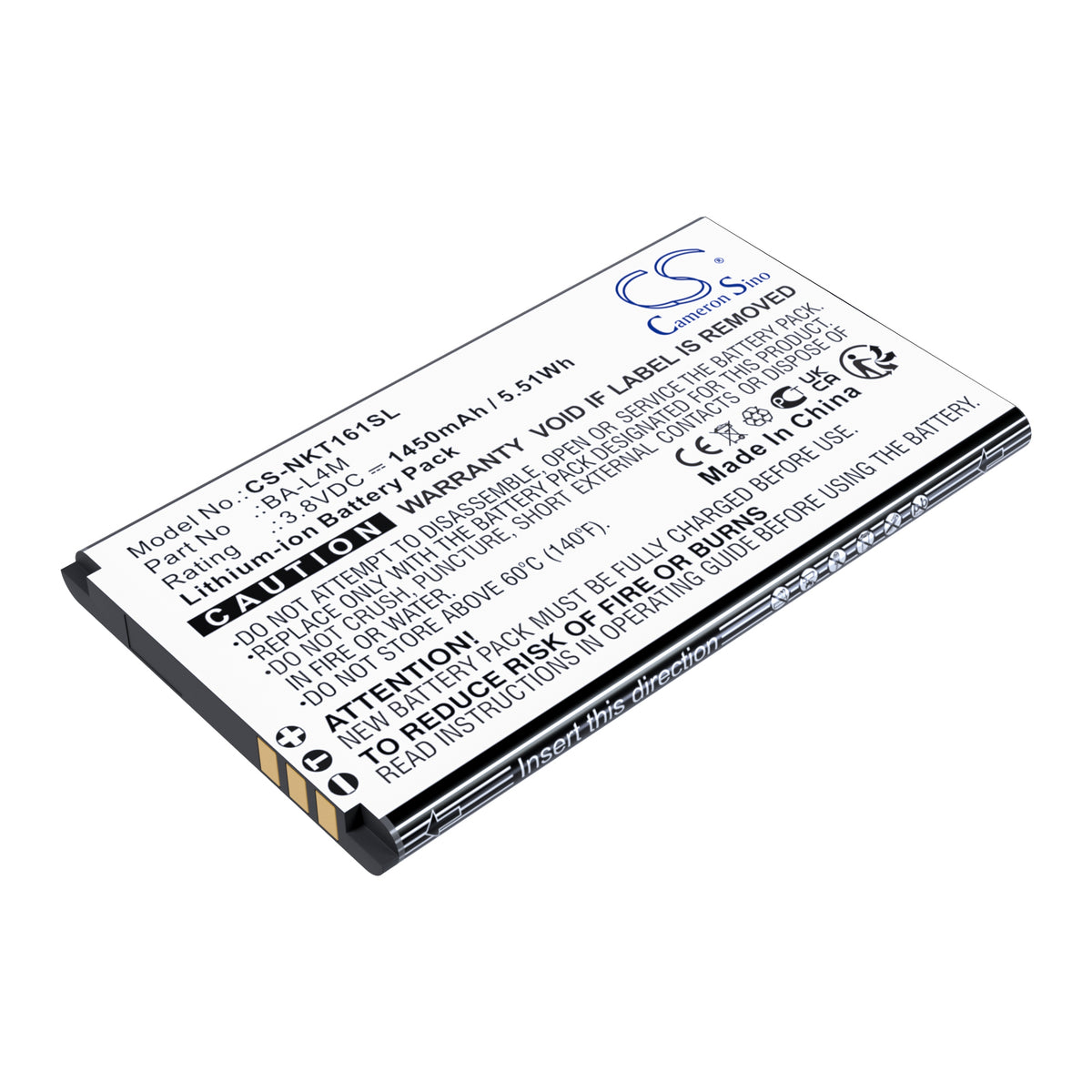 Replacement Battery for Nokia 220 4G – Mobile, SmartPhone – 1450mAh / 3.8V