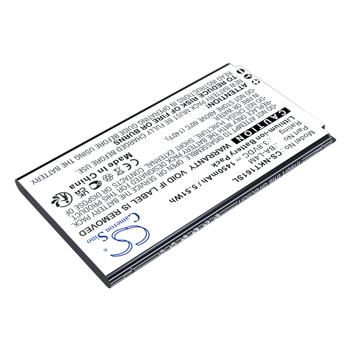Replacement Battery for Nokia 220 4G – Mobile, SmartPhone – 1450mAh / 3.8V