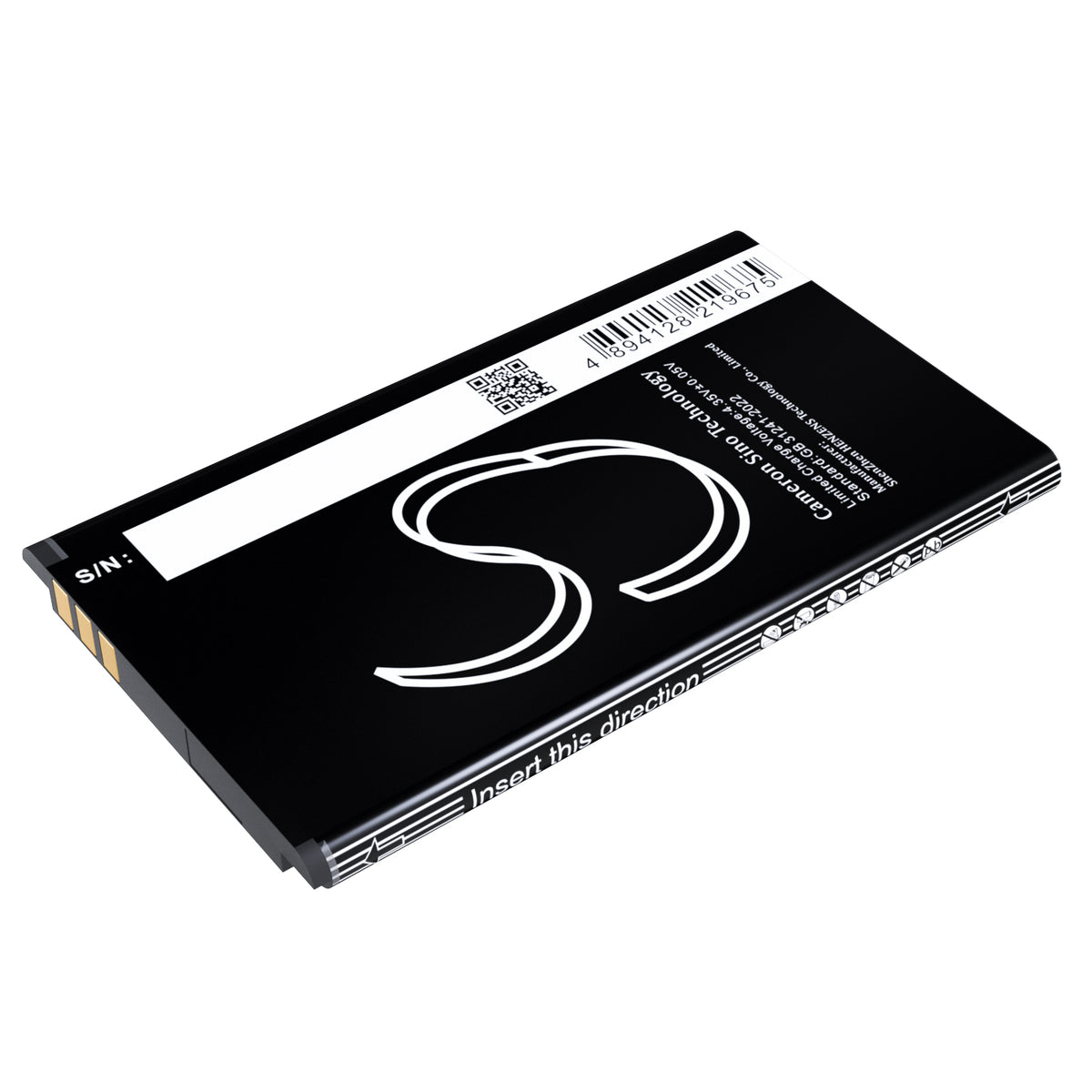 Replacement Battery for Nokia 220 4G – Mobile, SmartPhone – 1450mAh / 3.8V
