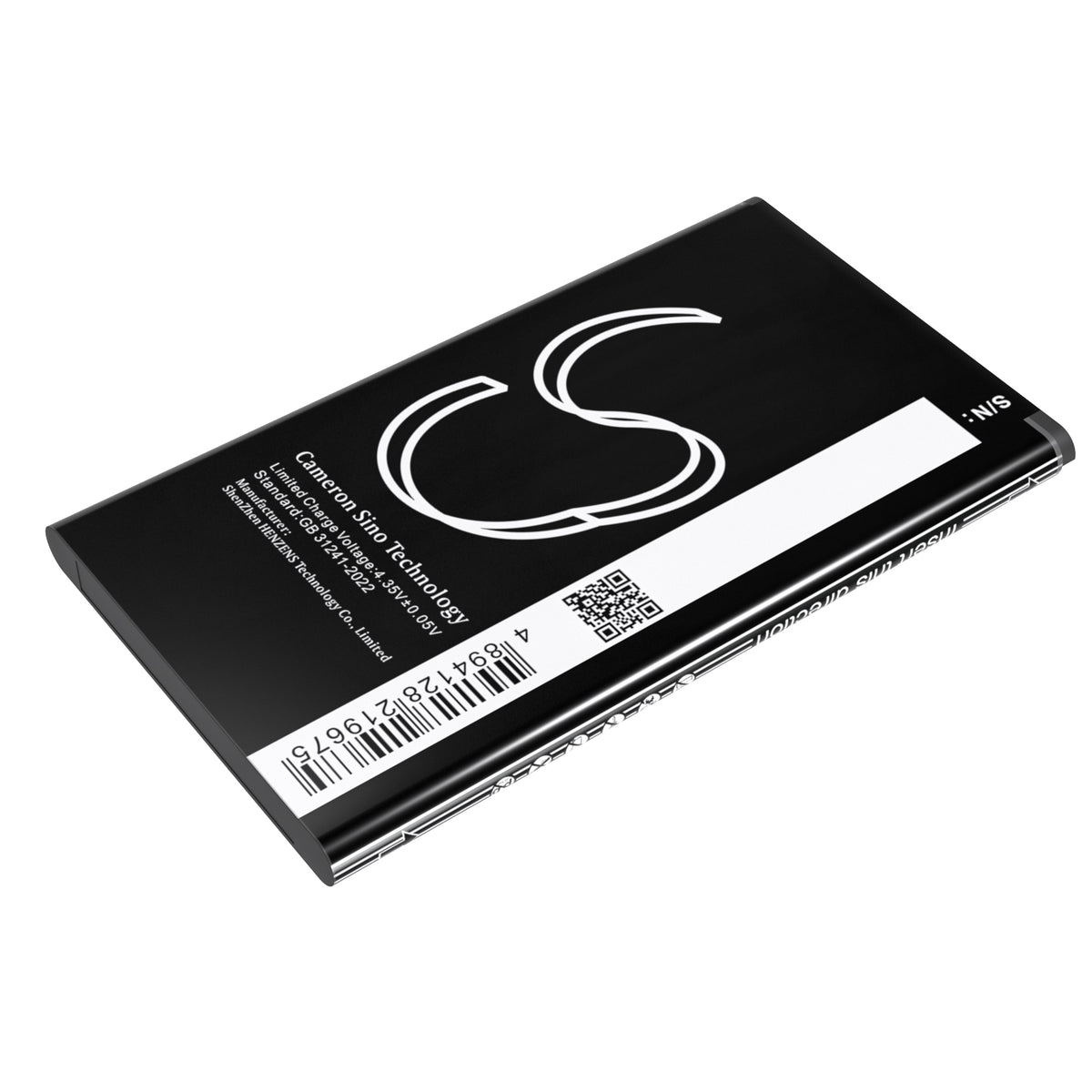 Replacement Battery for Nokia 220 4G – Mobile, SmartPhone – 1450mAh / 3.8V