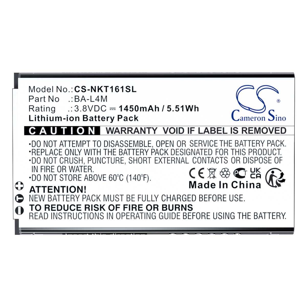 Replacement Battery for Nokia 220 4G – Mobile, SmartPhone – 1450mAh / 3.8V