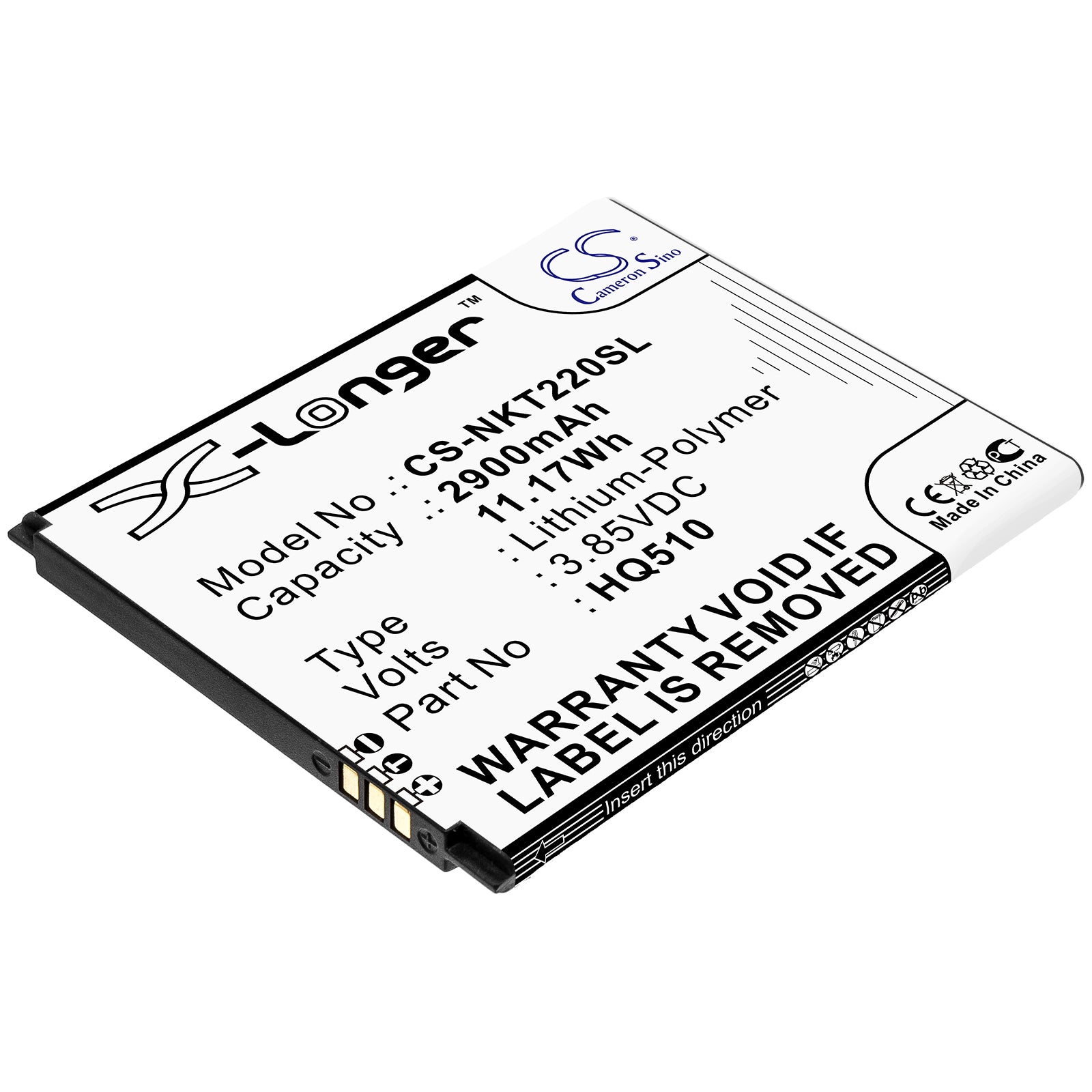 Replacement Battery for Nokia 2.2 – Mobile, SmartPhone – 2900mAh / 3.85V - image 1