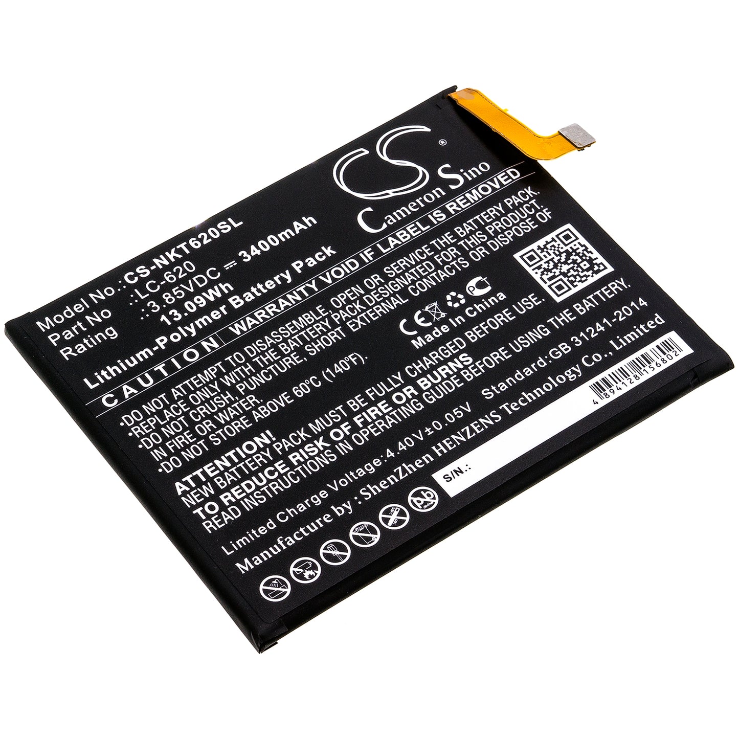 Replacement Battery for Nokia 6.2 – Mobile, SmartPhone – 3400mAh / 3.85V - image 1