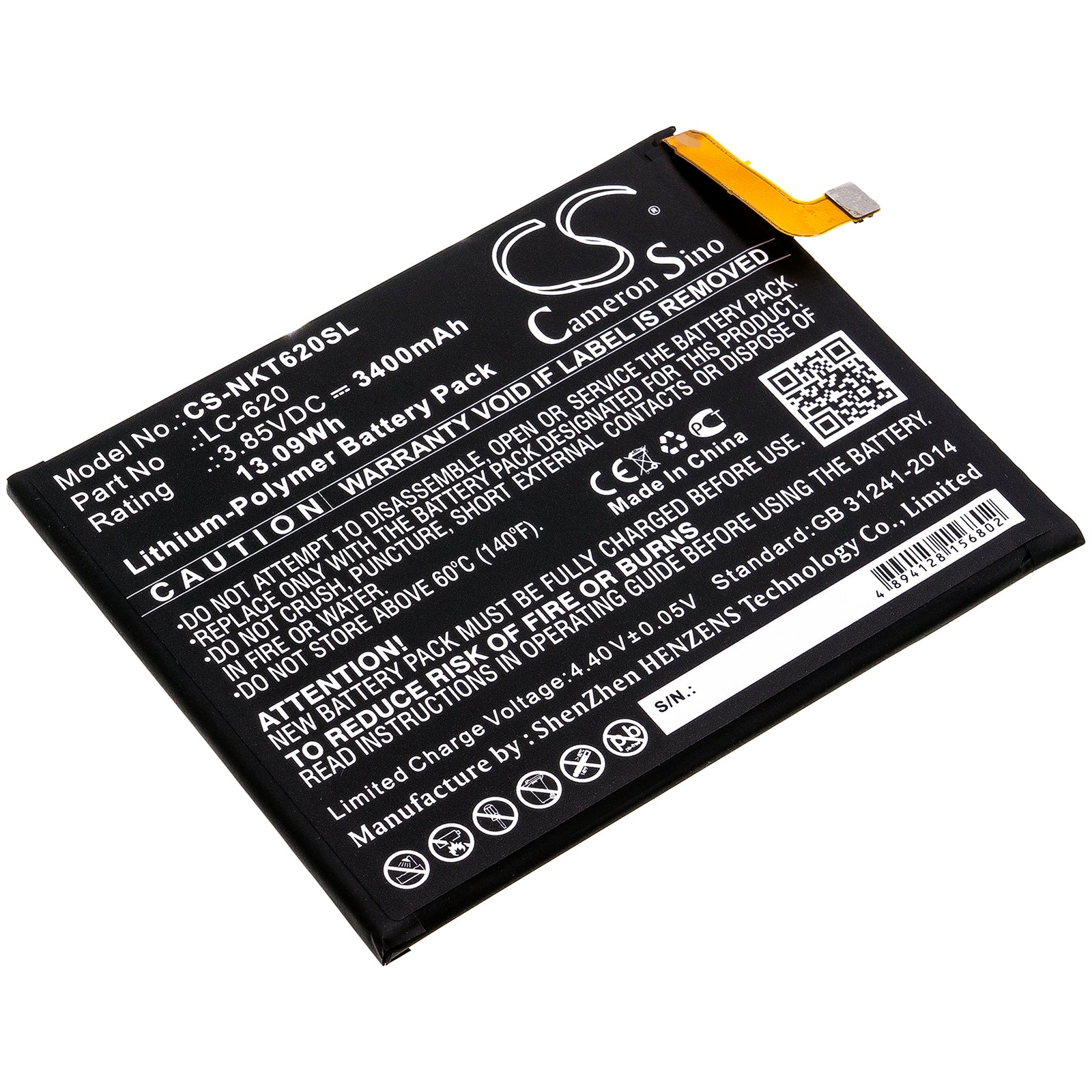 Replacement Battery for Nokia 6.2 – Mobile, SmartPhone – 3400mAh / 3.85V - image 1
