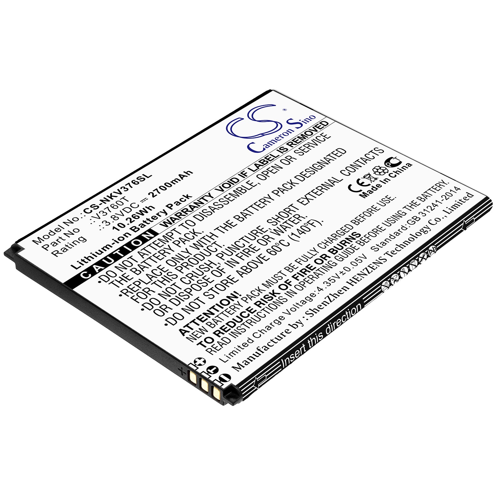 Replacement Battery for Nokia V3760T – Mobile, SmartPhone – 2700mAh / 3.8V - image 1
