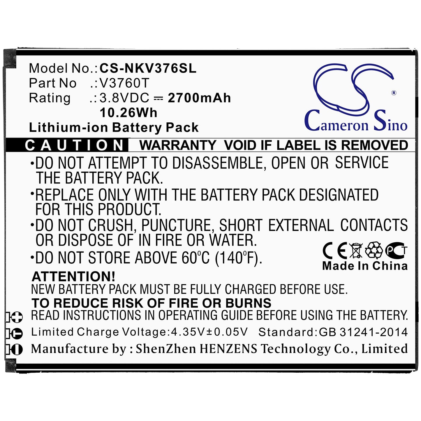 Replacement Battery for Nokia  C2 – Mobile, SmartPhone – 2700mAh / 10.26Wh / 3.8V