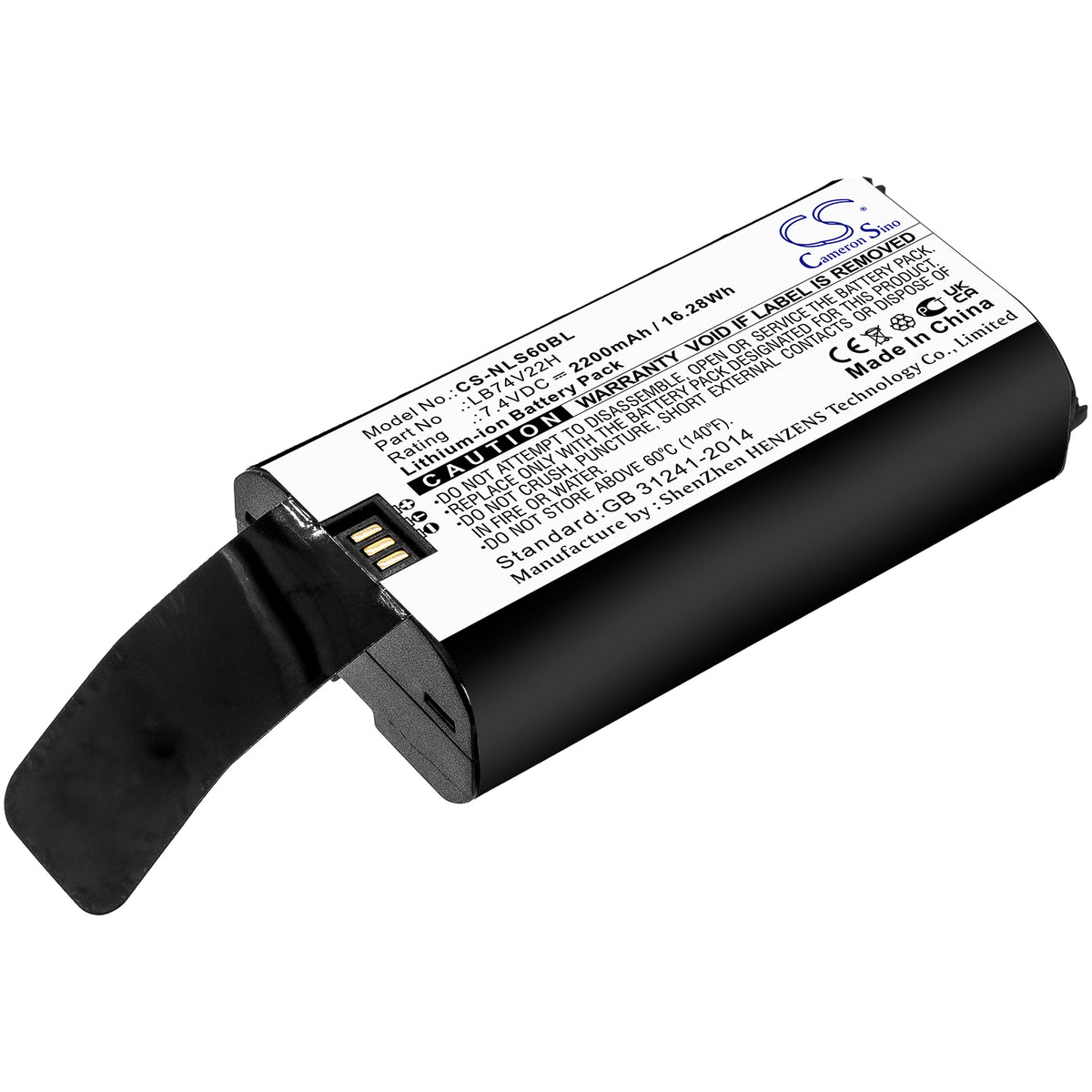 Replacement Battery for Newland SP60 – Payment Terminal – 2200mAh / 7.4V