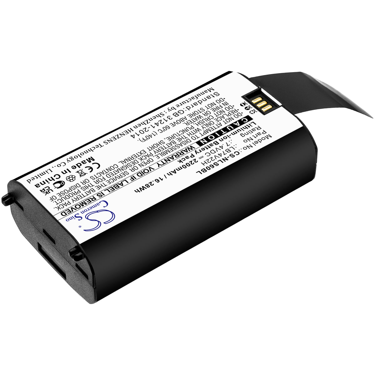 Replacement Battery for Newland SP60 – Payment Terminal – 2200mAh / 7.4V