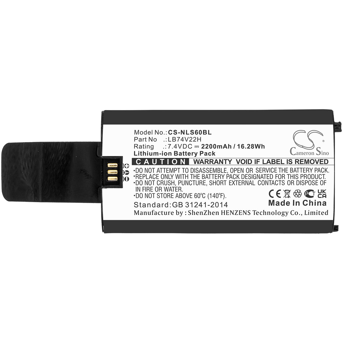 Replacement Battery for Newland SP60 – Payment Terminal – 2200mAh / 7.4V