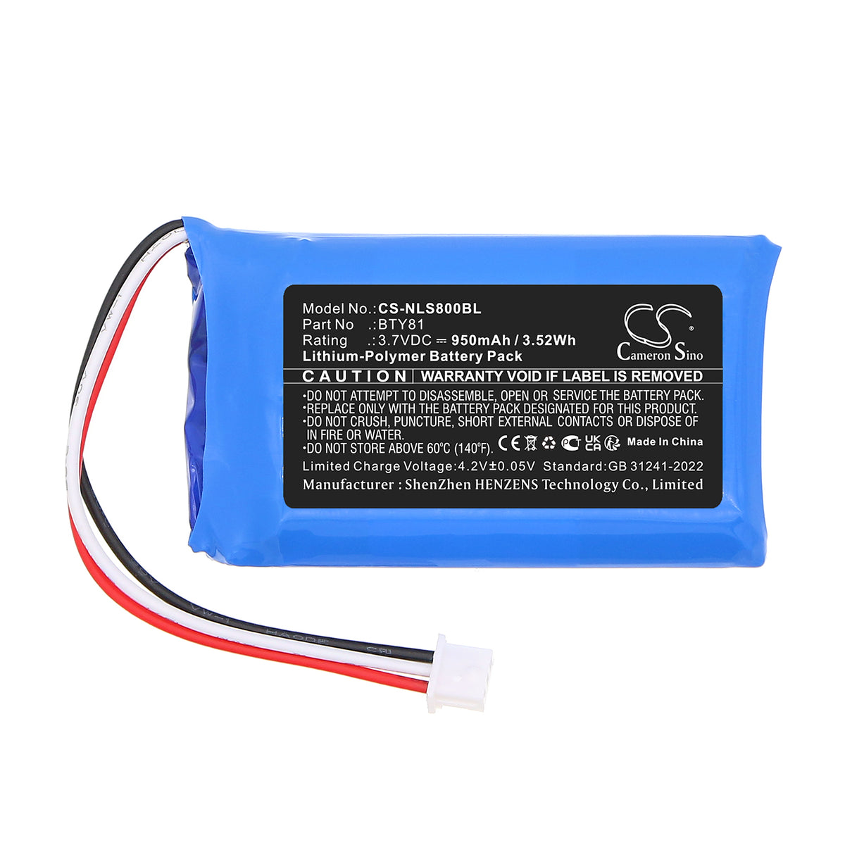 Replacement Battery for Newland NLS-BS80 – Barcode Scanner – 950mAh / 3.7V