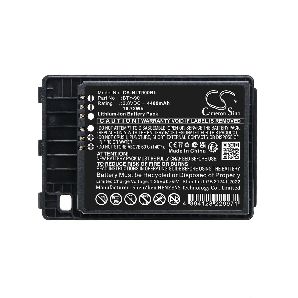 Replacement Battery for Newland MT90 – Barcode Scanner – 4400mAh / 3.8V