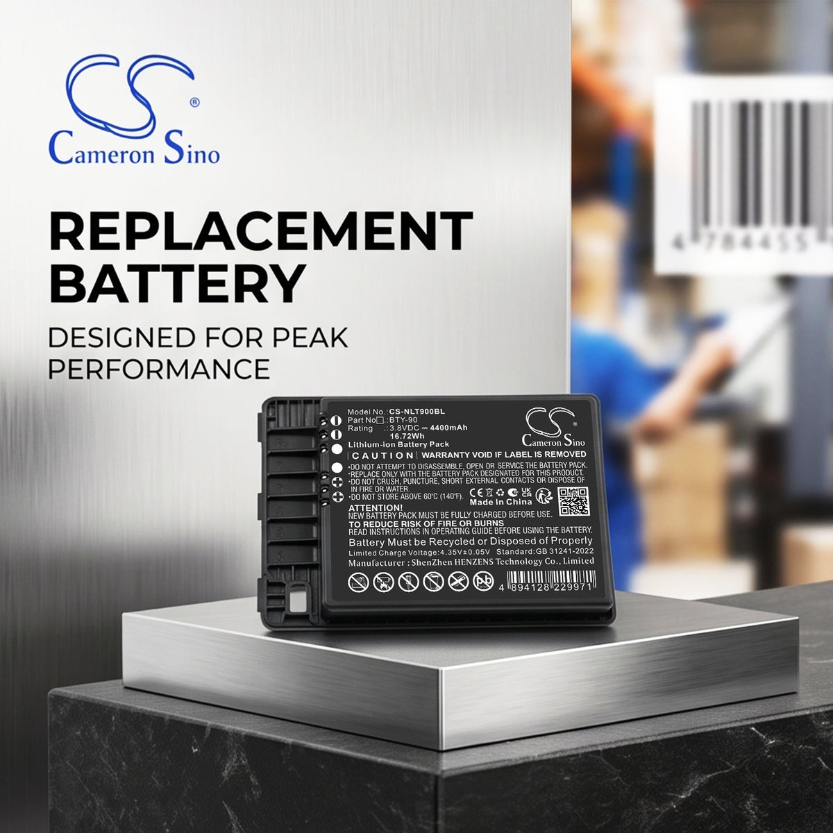 Replacement Battery for Newland MT90 – Barcode Scanner – 4400mAh / 3.8V