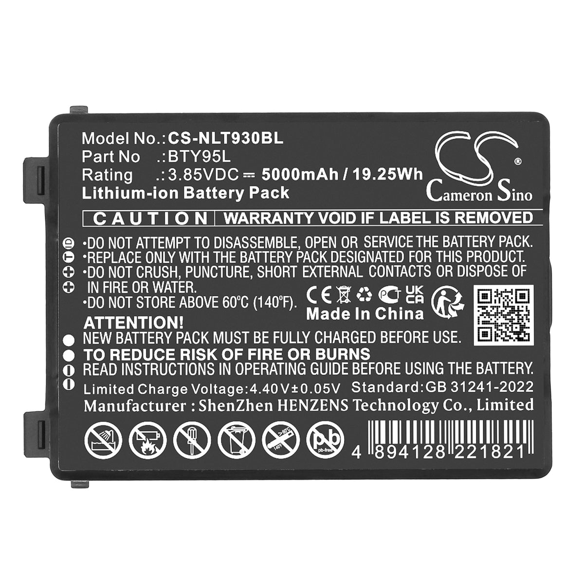 Replacement Battery for Newland MT93 – Barcode Scanner – 5000mAh / 3.85V