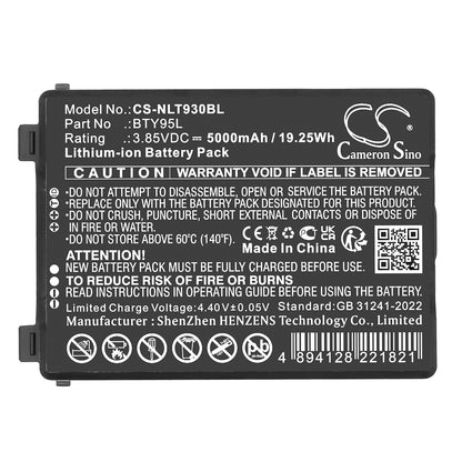 Replacement Battery for Newland MT93 – Barcode Scanner – 5000mAh / 3.85V