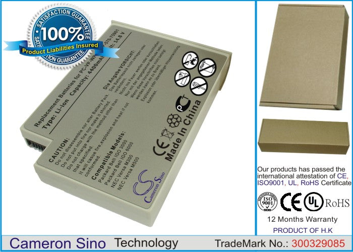 Replacement Battery for NEC | Packard Bell Versa M300 – Notebook, Laptop – 4400mAh / 14.8V - image 1