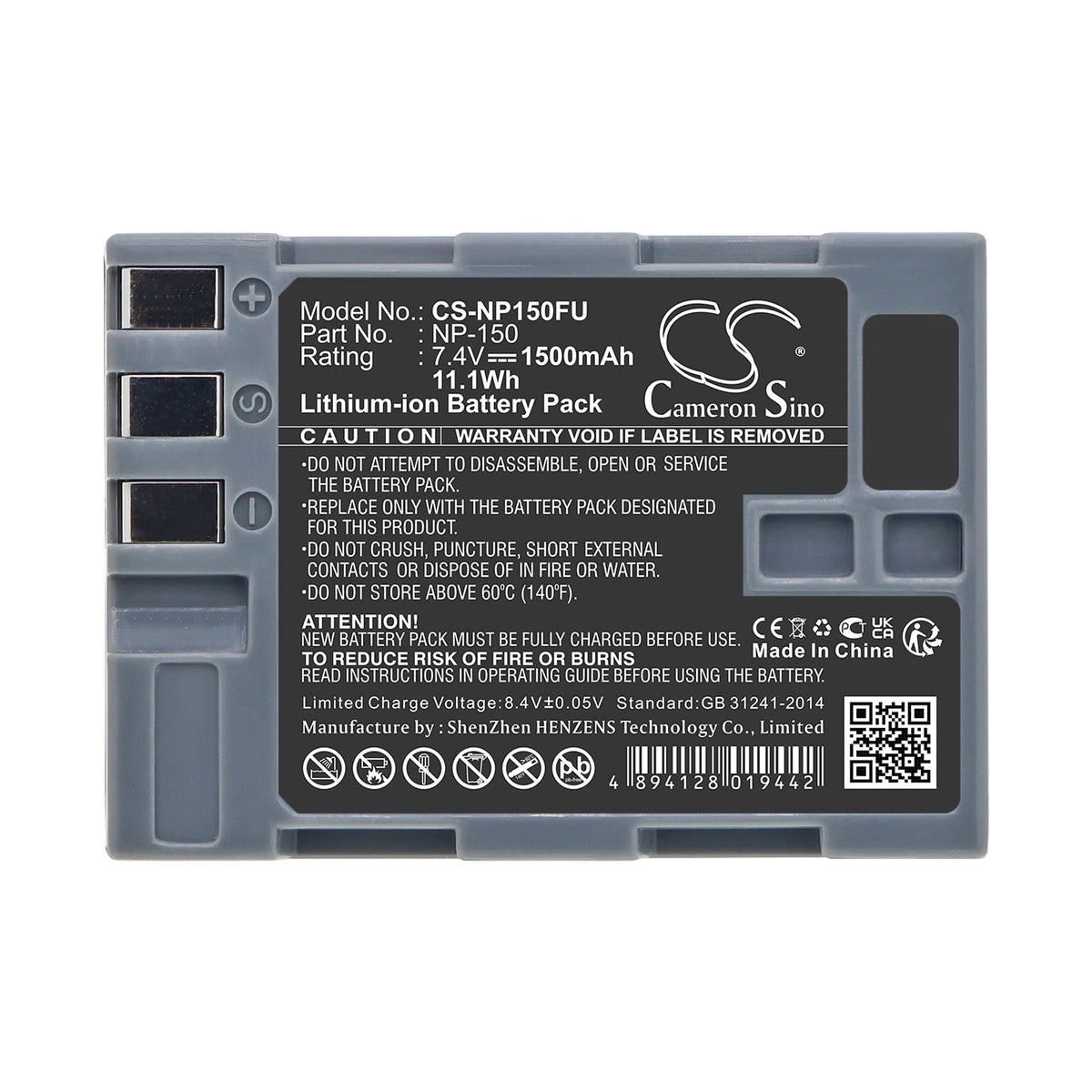 Replacement Battery for Fujifilm BC-150 – Camera – 1500mAh / 7.4V
