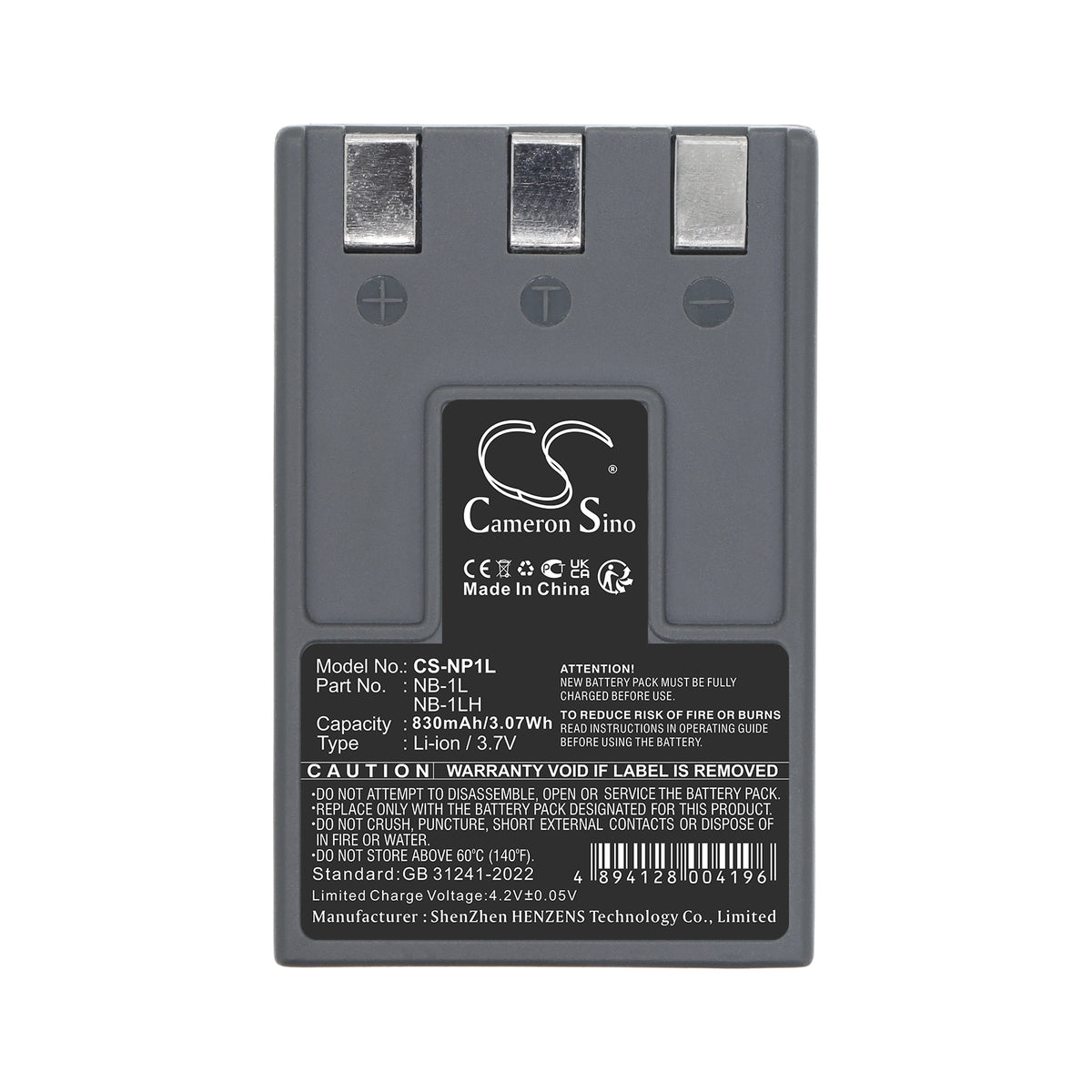 Replacement Battery for Polaroid | Canon PR-100DG – Camera – 830mAh / 3.7V