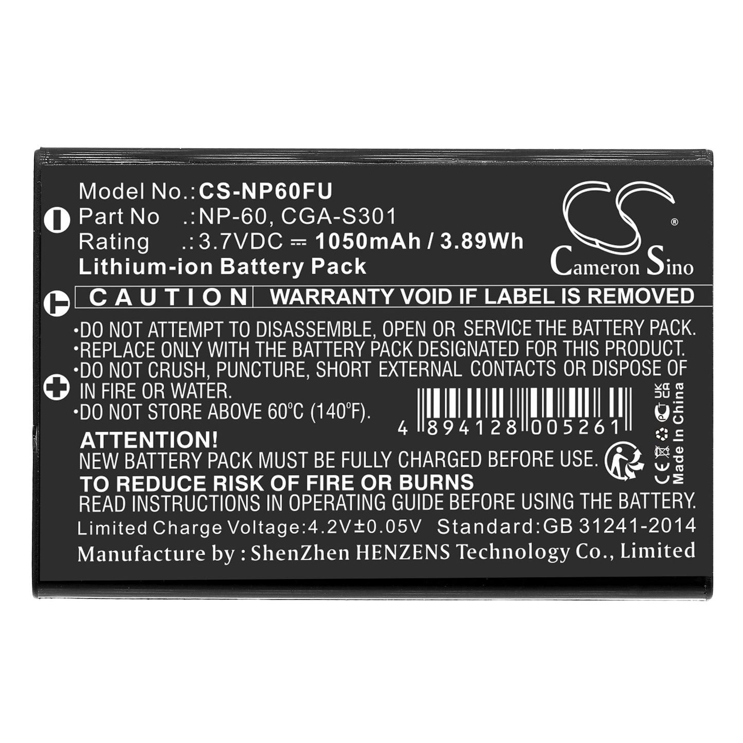 Replacement Battery for Aiptek  A-HD – Camera – 1050mAh / 3.89Wh / 3.7V