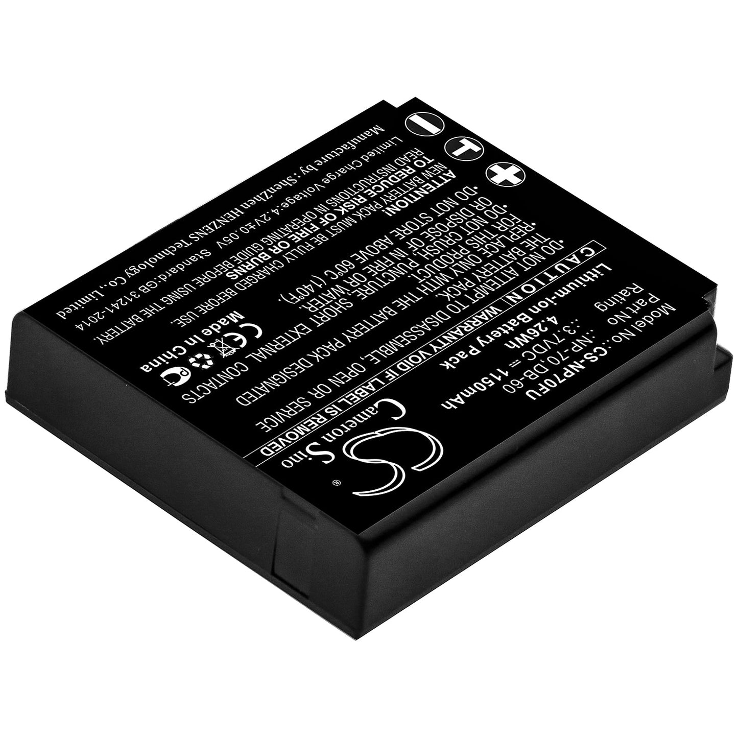 Replacement Battery for Fujifilm  Finepix F20 – Camera – 1150mAh / 4.26Wh / 3.7V
