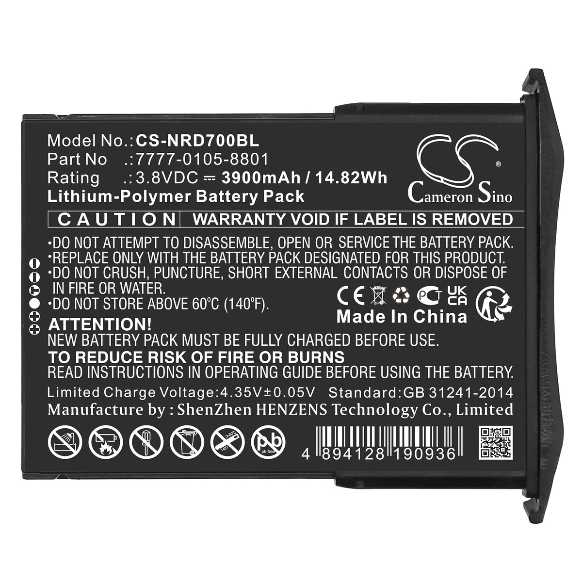 Replacement Battery for NCR Orderman 7 – Barcode Scanner – 3900mAh / 3.8V