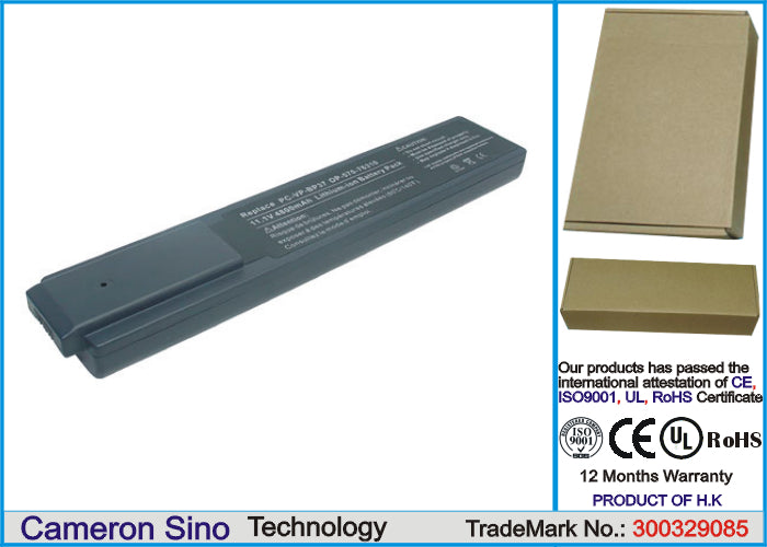 Replacement Battery for NEC Lavie N PC-LN300CD – Notebook, Laptop – 4800mAh / 11.1V - image 1