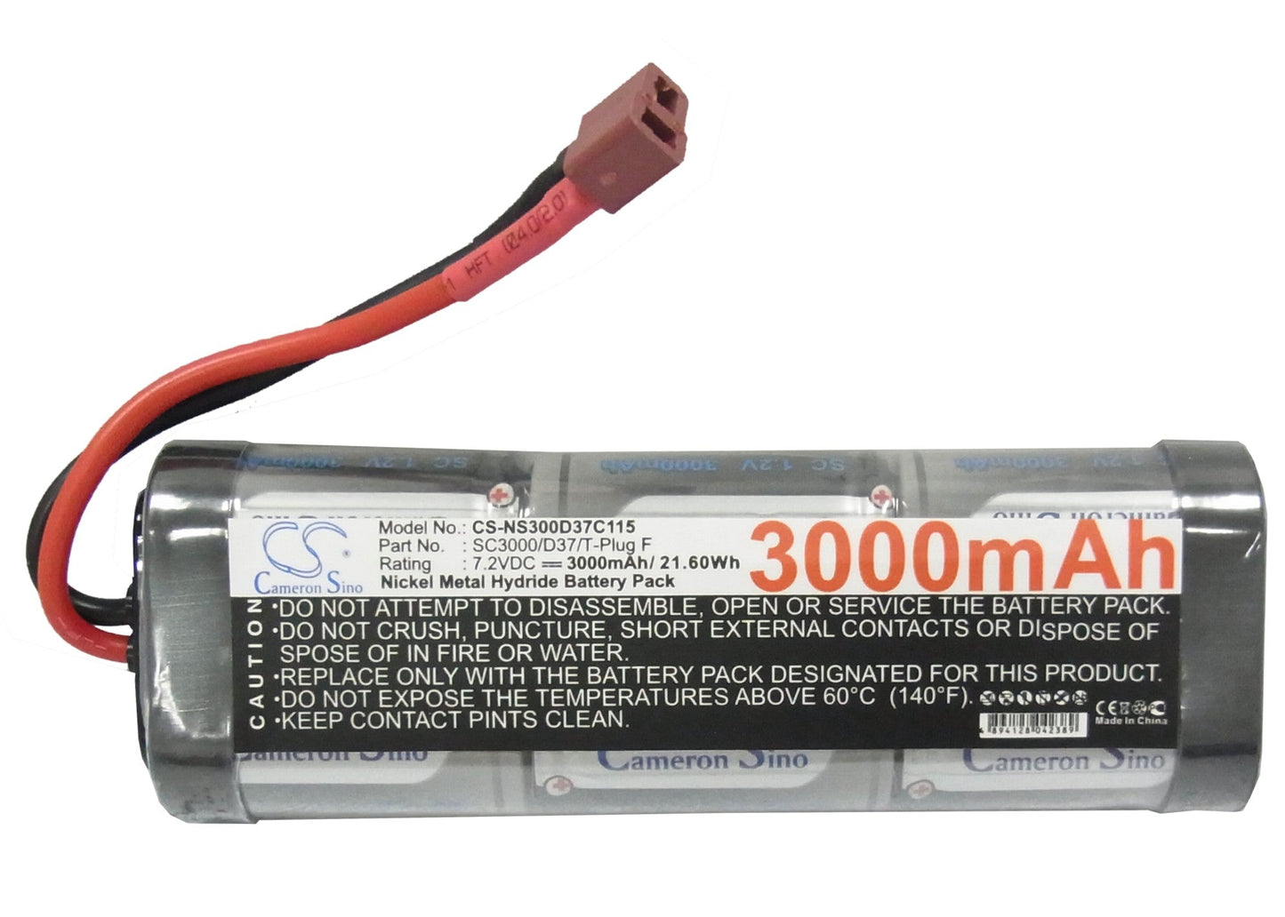 Replacement Battery for RC  CS-NS300D37C115 – Cars – 3000mAh / 7.2V
