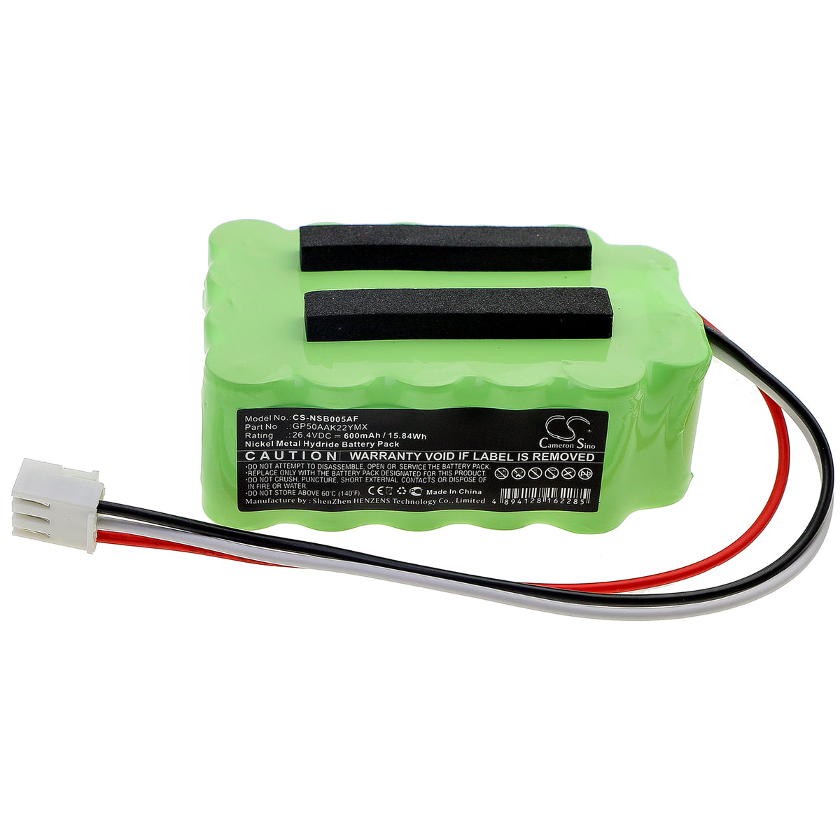 Replacement Battery for MANUSA SEBA05 – Automatic Doors – 600mAh / 26.4V