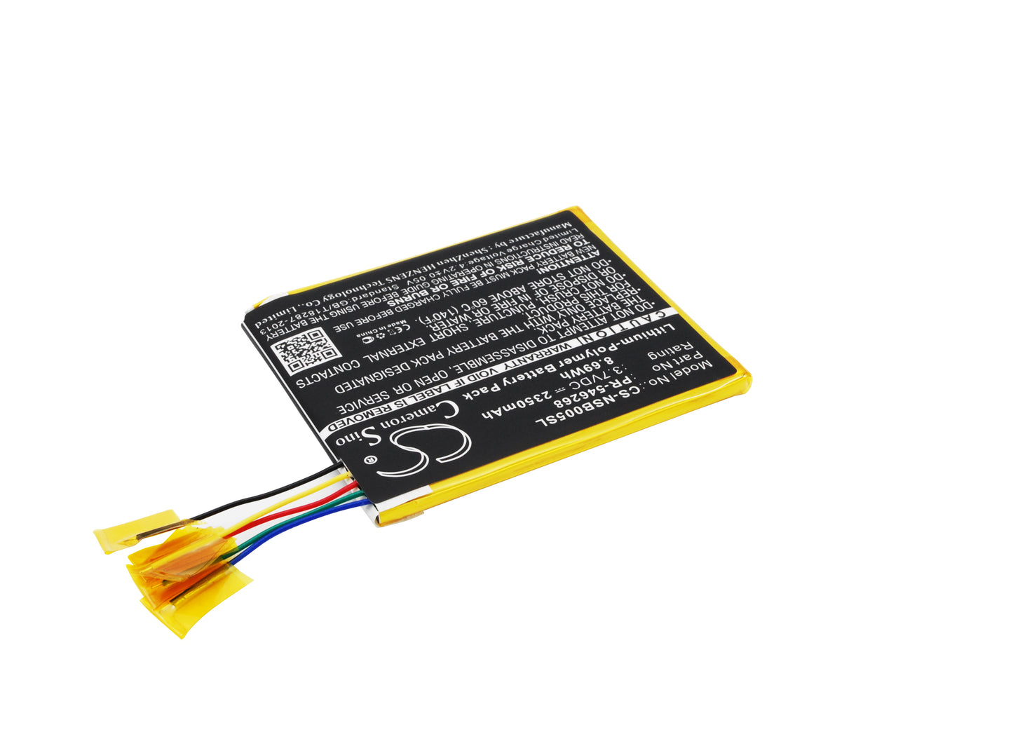 Replacement Battery for Fuhu Nabi JR – Tablet – 2350mAh / 3.7V - image 2