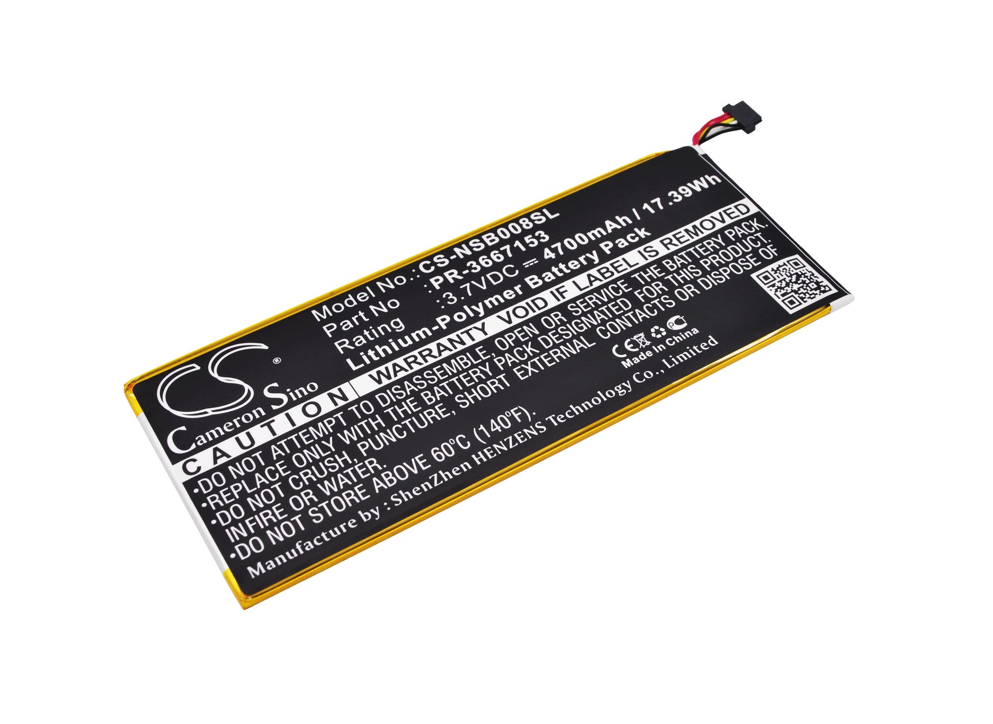 Replacement Battery for Nabi Dreamtab 8" – Tablet – 4700mAh / 3.7V - image 1