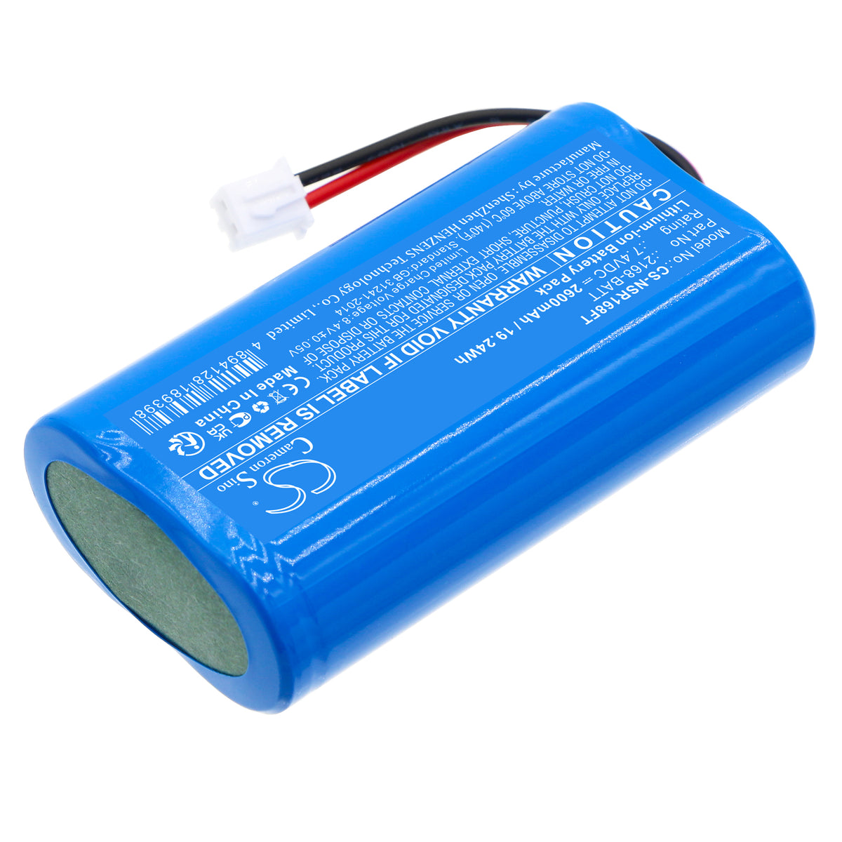 Replacement Battery for Nightstick NSR-2168 – Flashlight – 2600mAh / 7.4V