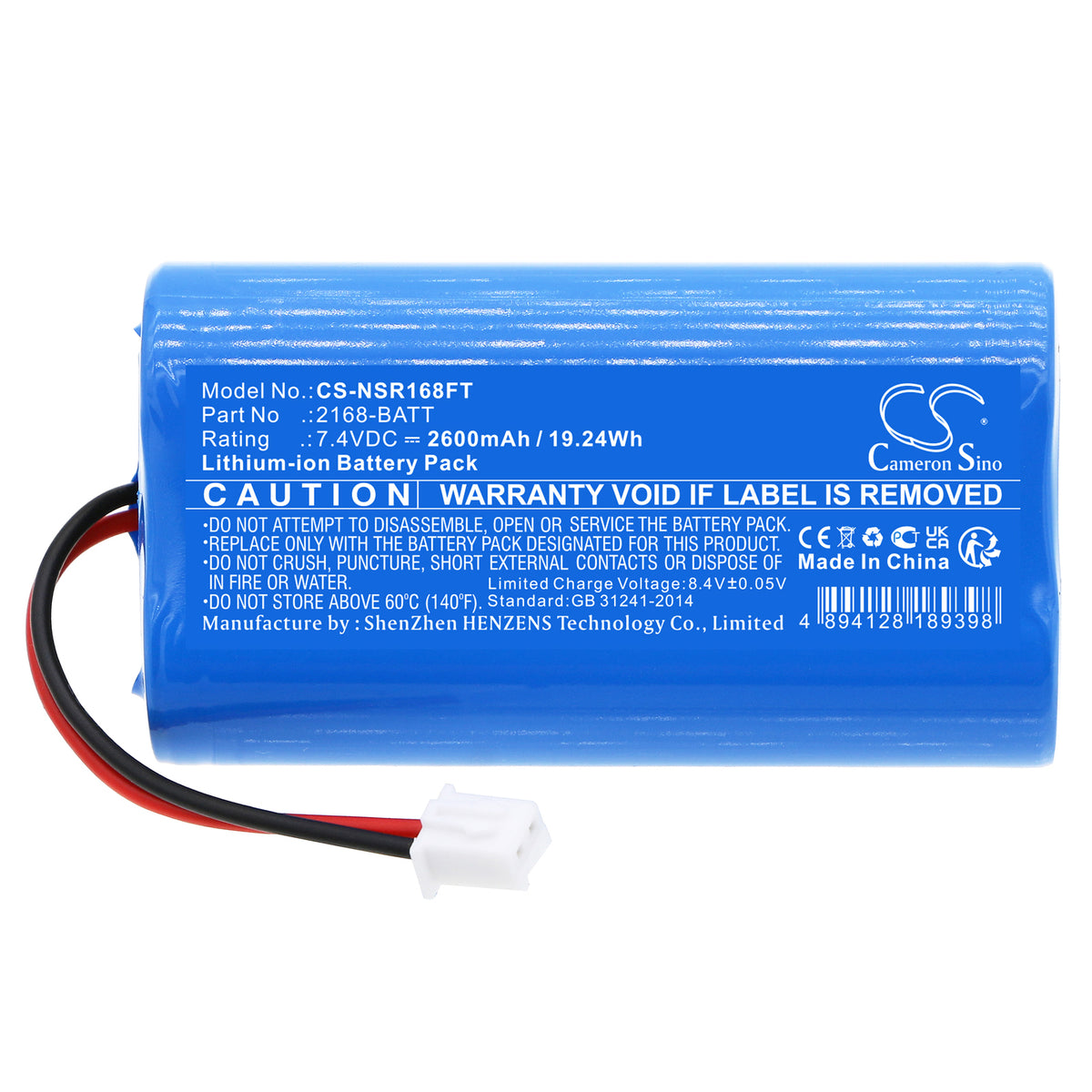 Replacement Battery for Nightstick NSR-2168 – Flashlight – 2600mAh / 7.4V
