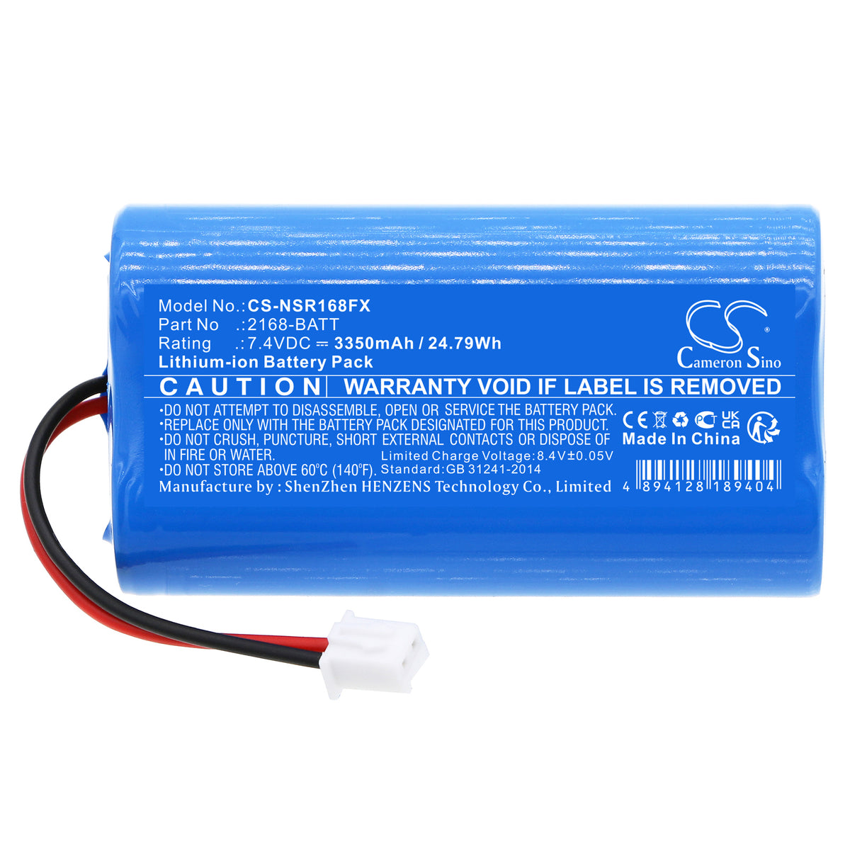 Replacement Battery for Nightstick NSR-2168 – Flashlight – 3350mAh / 7.4V