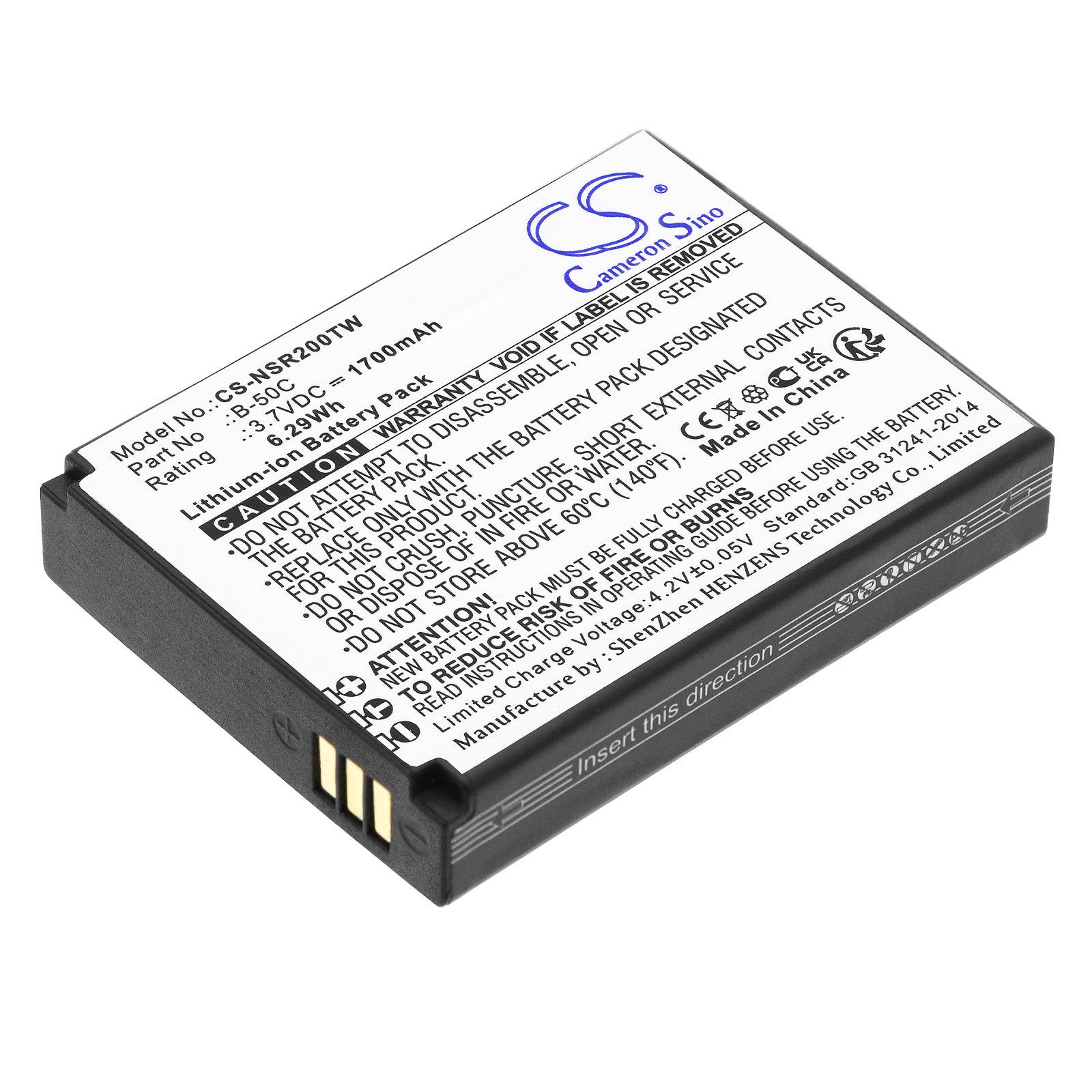 Replacement Battery for Anysecu | Inrico B01 – Two-Way Radio – 1700mAh / 3.7V - image 1