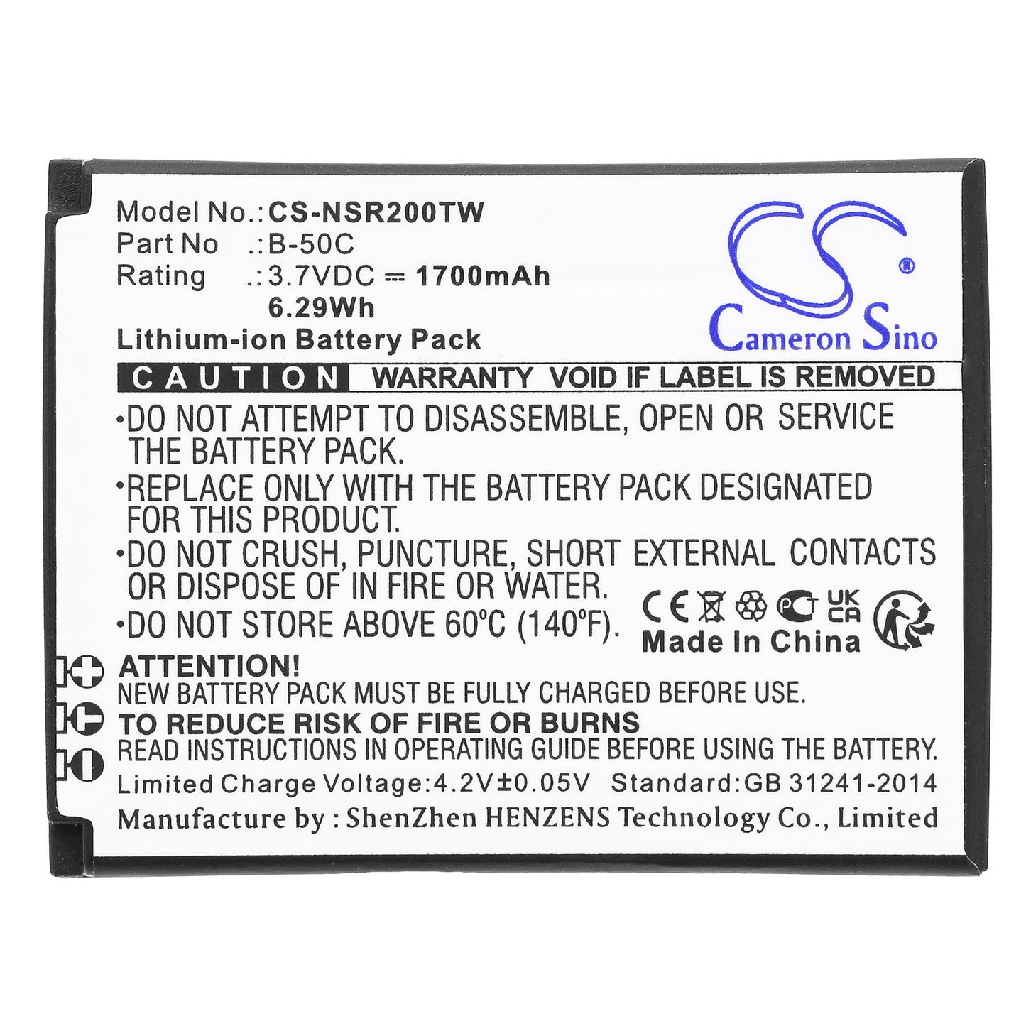 Replacement Battery for Anysecu | Inrico B01 – Two-Way Radio – 1700mAh / 3.7V - image 3