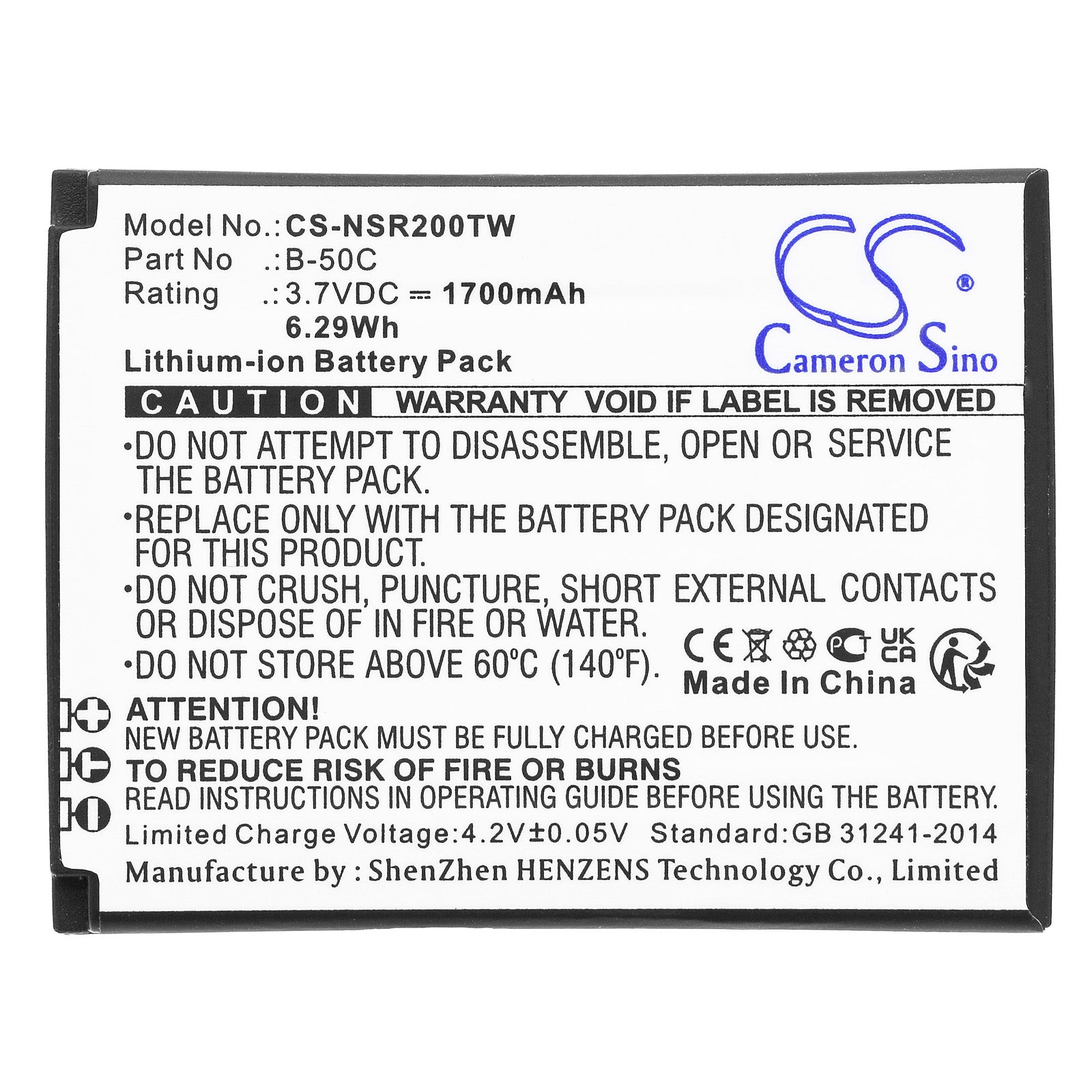 Replacement Battery for Anysecu | Inrico B01 – Two-Way Radio – 1700mAh / 3.7V - image 3