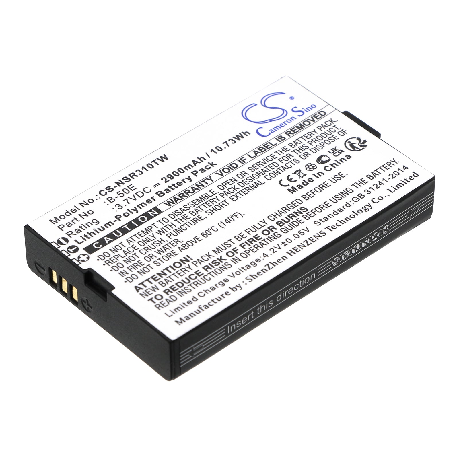 Replacement Battery for Inrico T310 – Two-Way Radio – 2900mAh / 3.7V - image 1