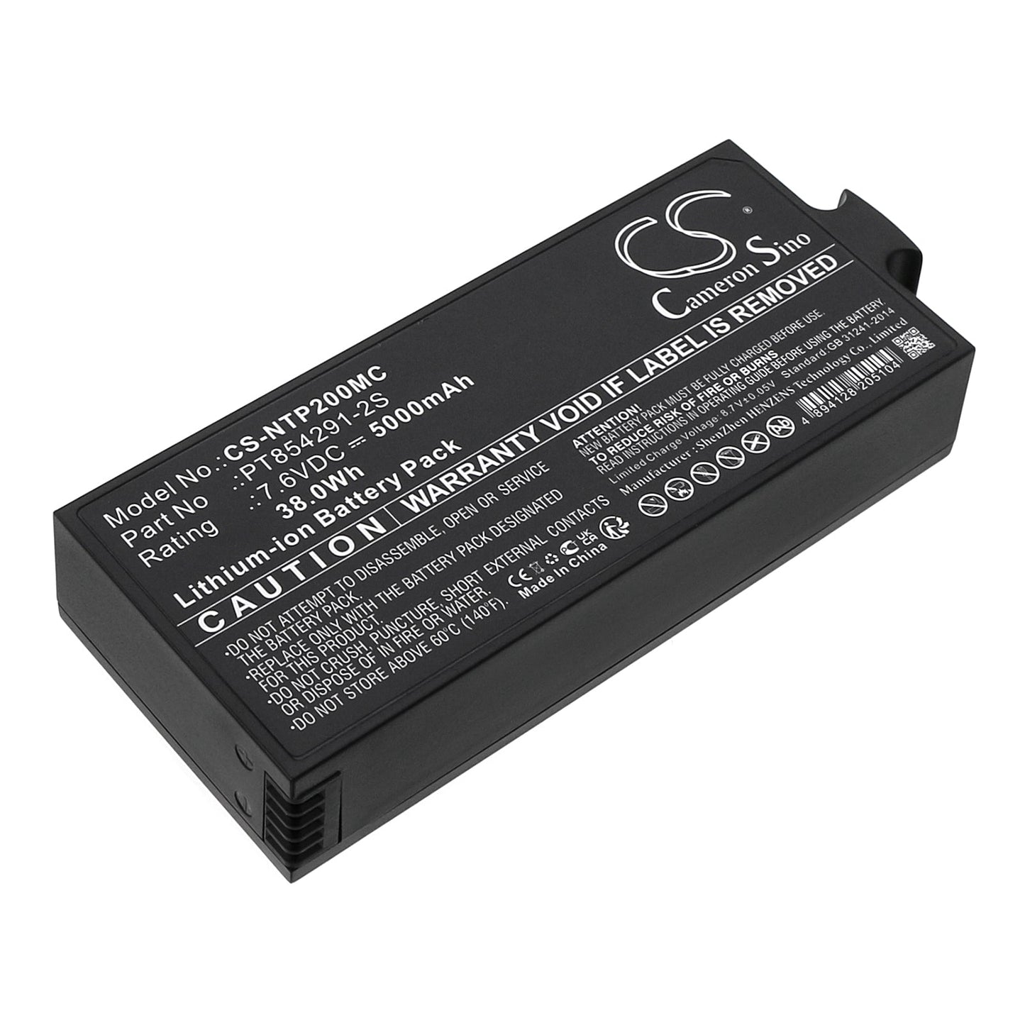 Replacement Battery for Insta360  Pro – Camera – 5000mAh / 38.0Wh / 7.6V