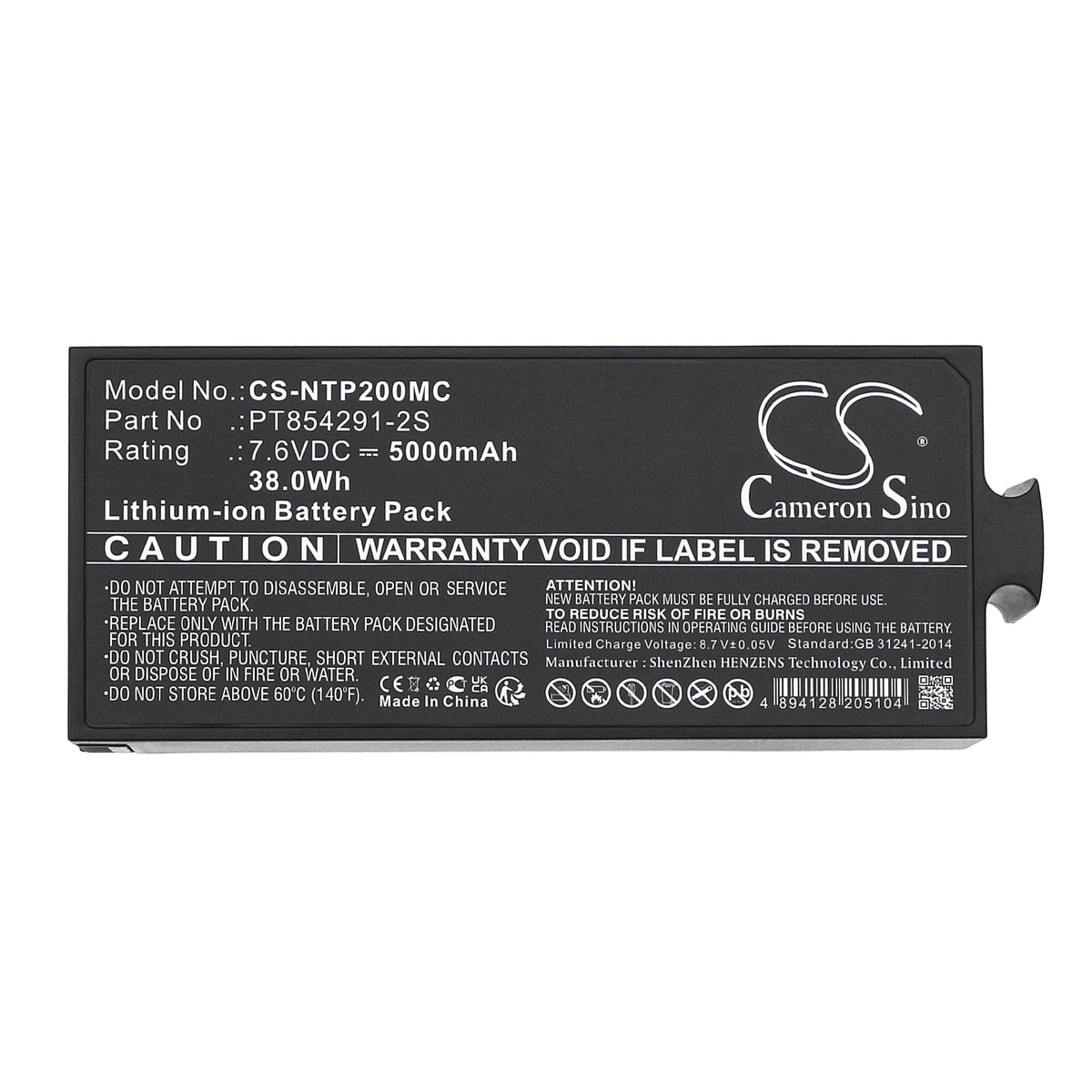 Replacement Battery for Insta360 Pro – Camera – 5000mAh / 7.6V
