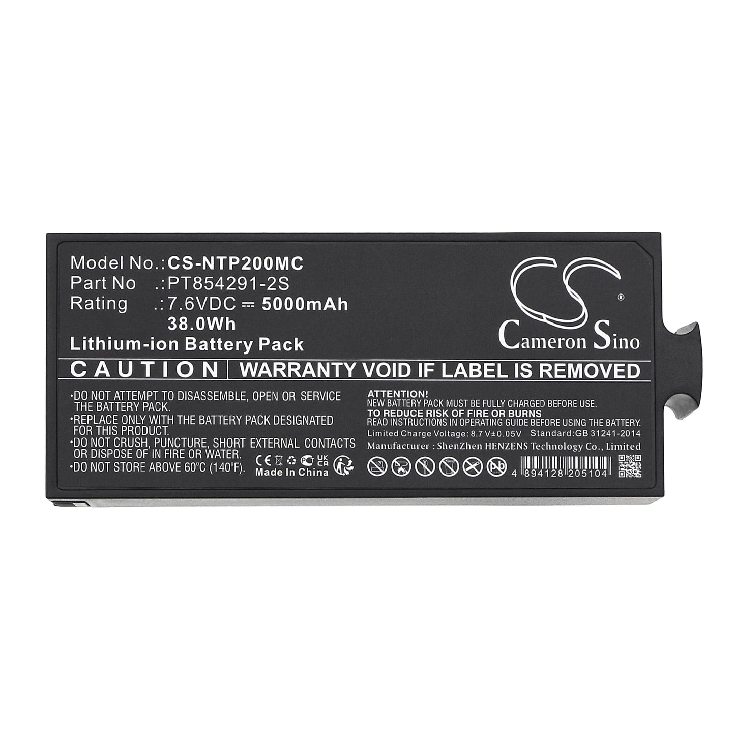Replacement Battery for Insta360  Pro – Camera – 5000mAh / 38.0Wh / 7.6V