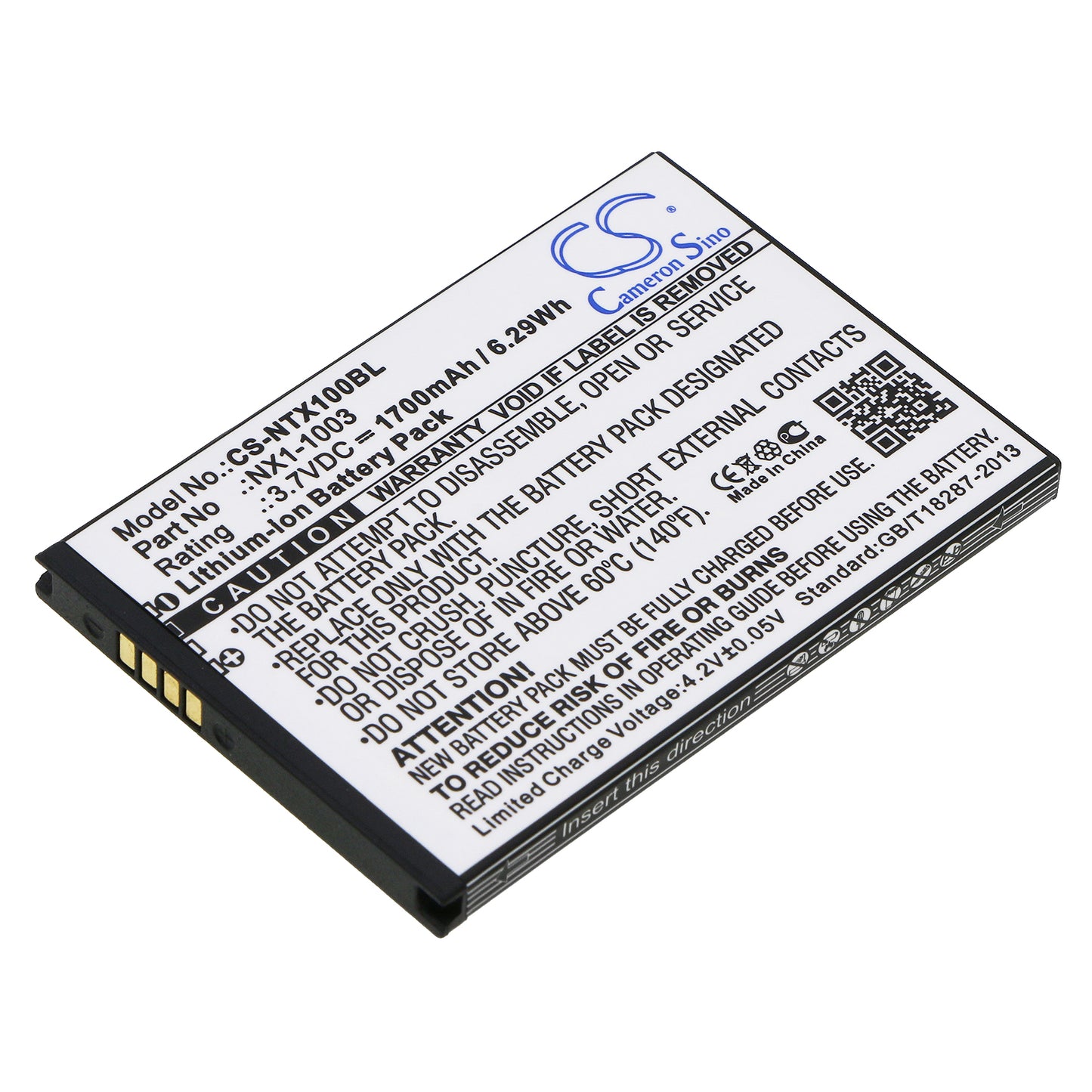 Replacement Battery for HandHeld Nautiz X1 – Barcode Scanner – 1700mAh / 3.7V - image 1