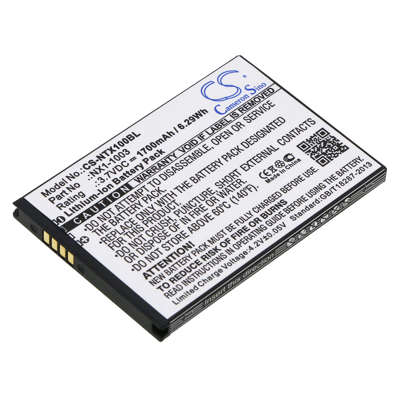 Replacement Battery for HandHeld Nautiz X1 – Barcode Scanner – 1700mAh / 3.7V - image 1