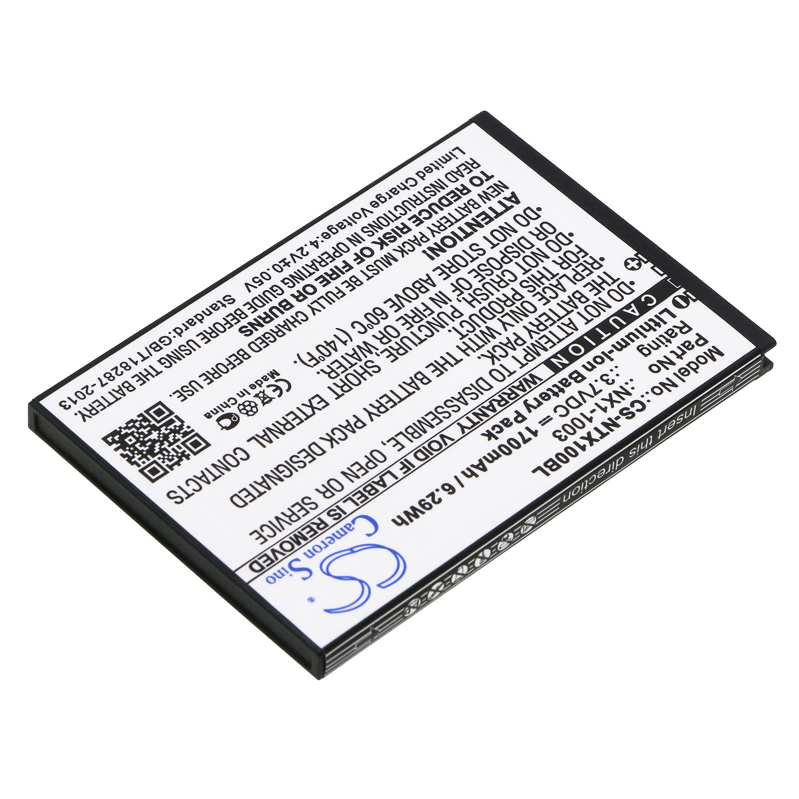 Replacement Battery for HandHeld Nautiz X1 – Barcode Scanner – 1700mAh / 3.7V - image 2