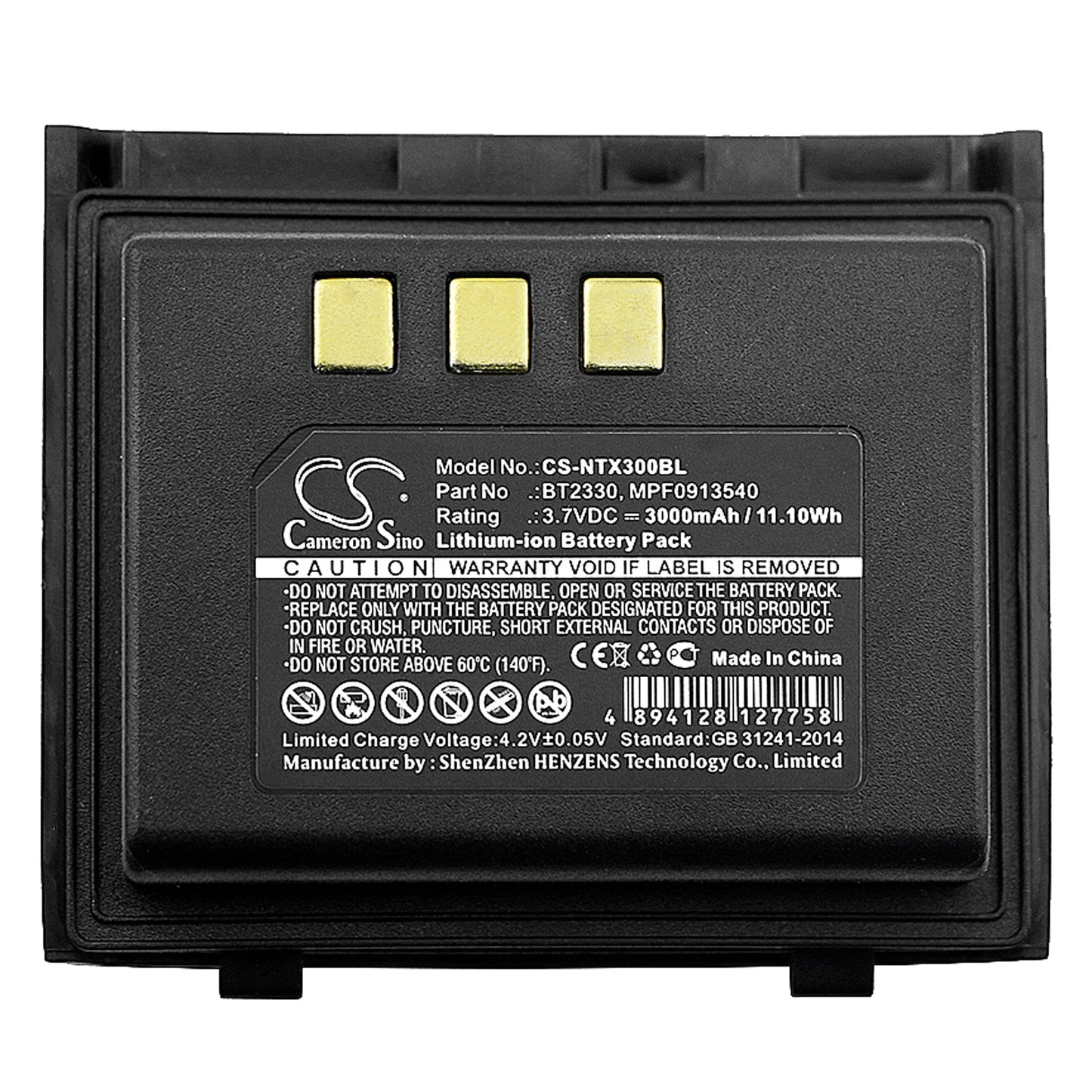 Replacement Battery for Handheld  Nautiz X3 – Barcode Scanner – 3000mAh / 11.10Wh / 3.7V