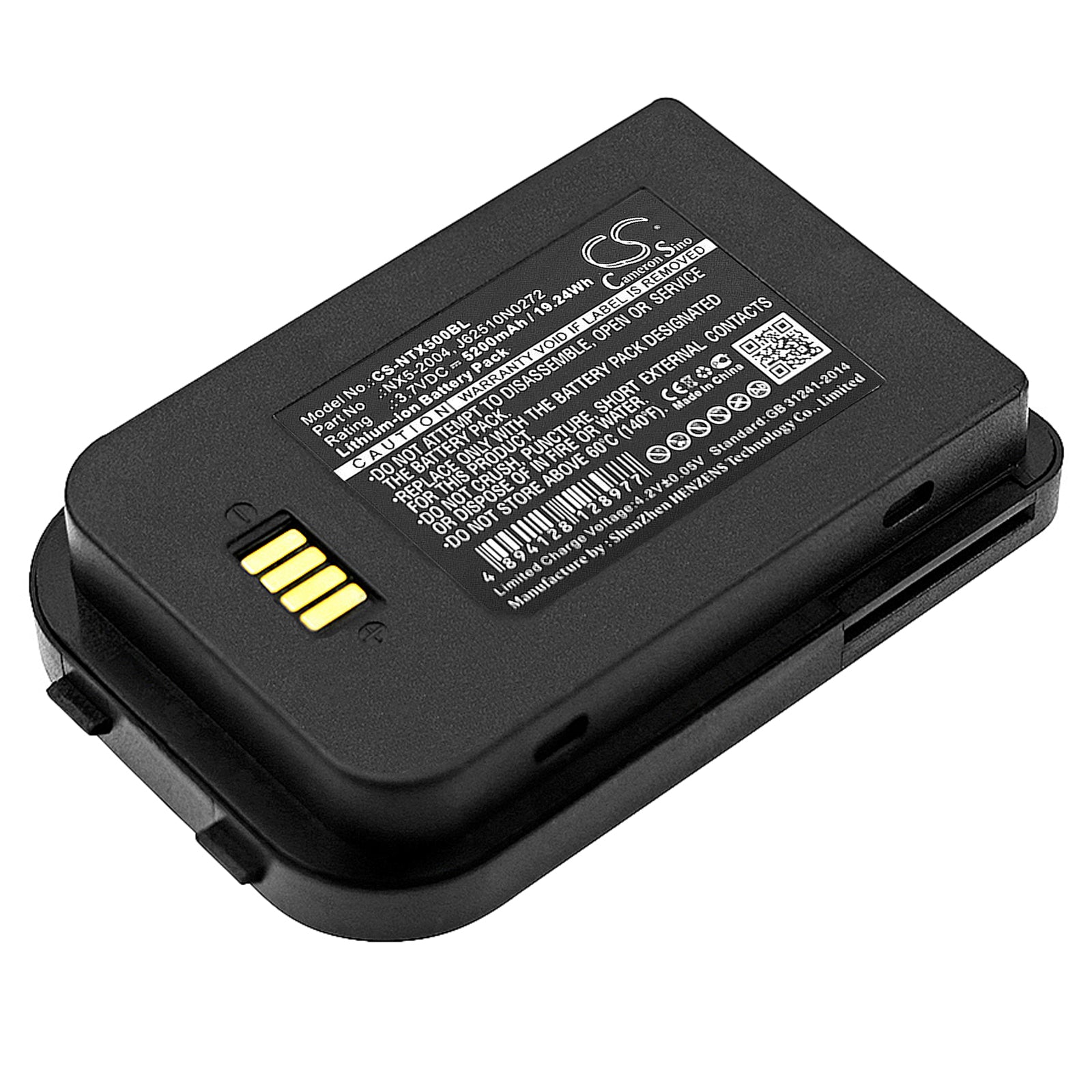 Replacement Battery for Nautiz | BlueBird | HandHeld X5 eTicket – Barcode Scanner – 5200mAh / 3.7V - image 1